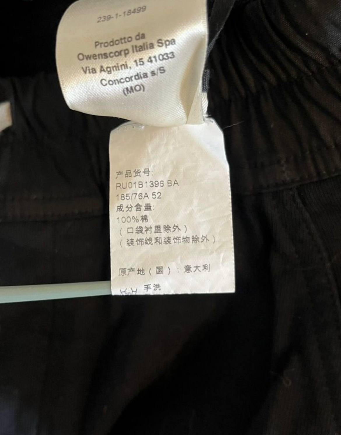Rick Owens mastadon cargo pants SS22, миниатюра 6