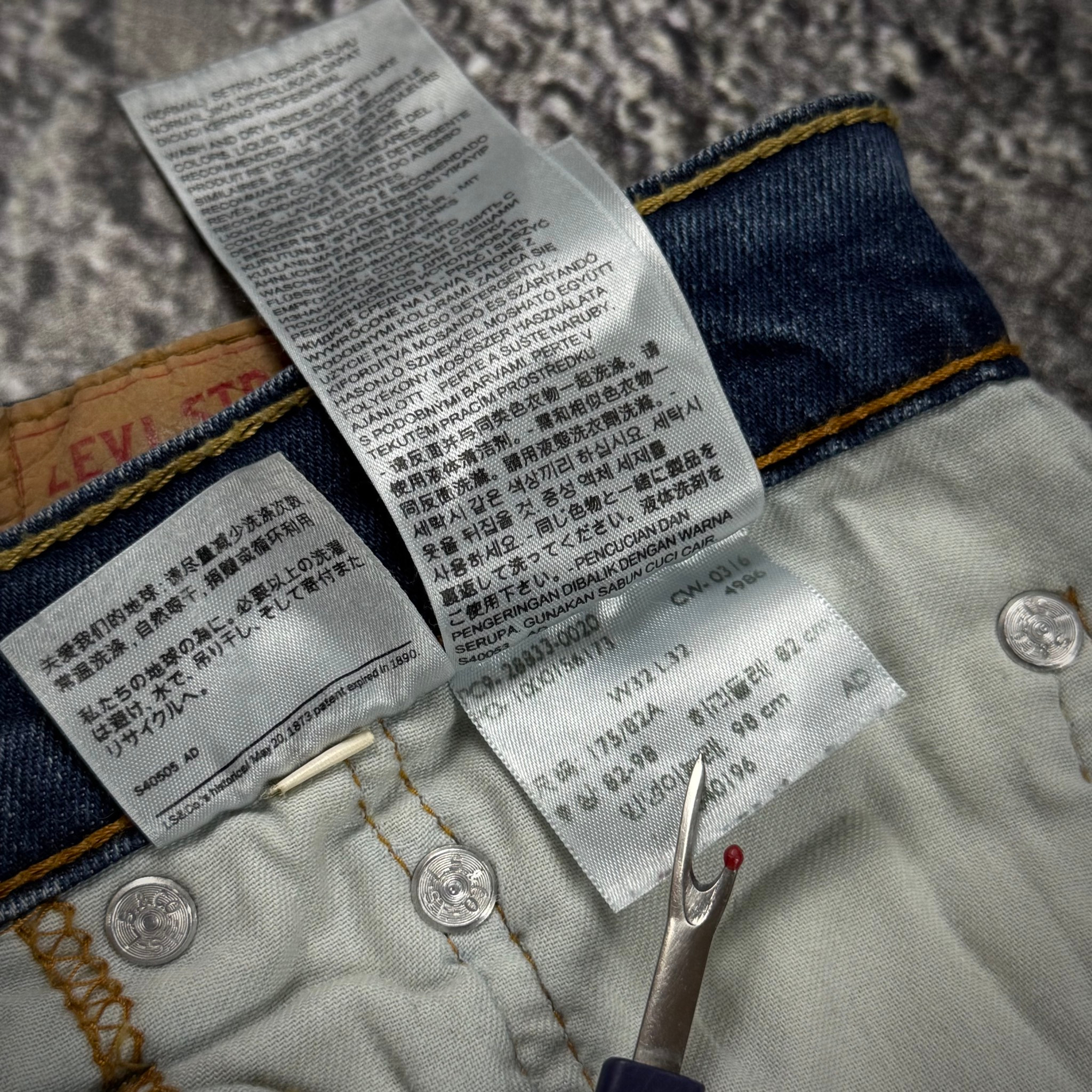 Levi's 512, миниатюра 4