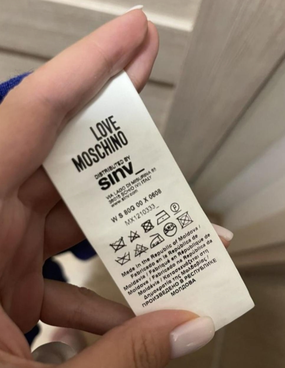 Love Moschino Свитер, миниатюра 5