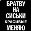 Аватар продавца TowerShop