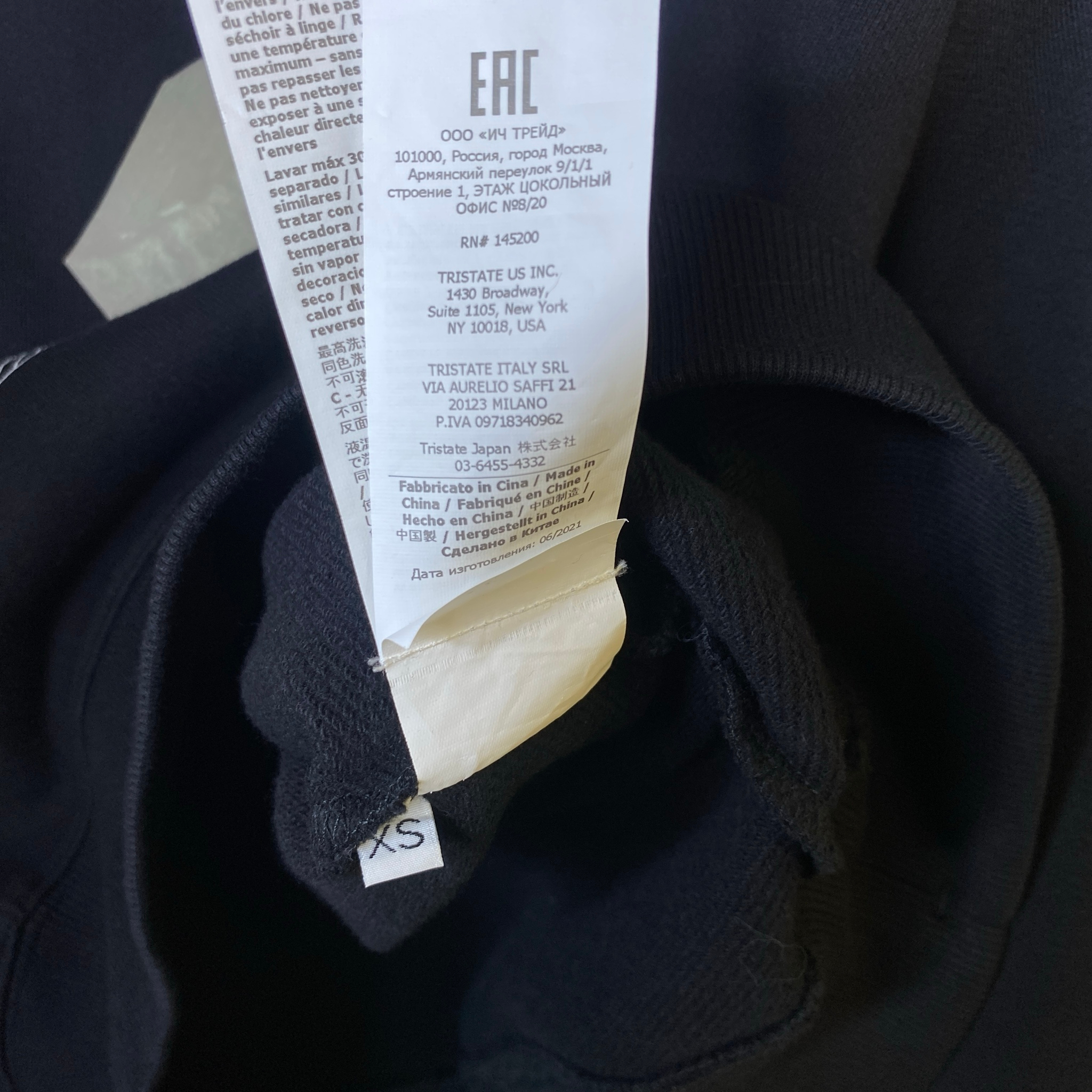 C.P. Company METROPOLIS SERIES SWEATSHIRT BLACK SS21, миниатюра 7