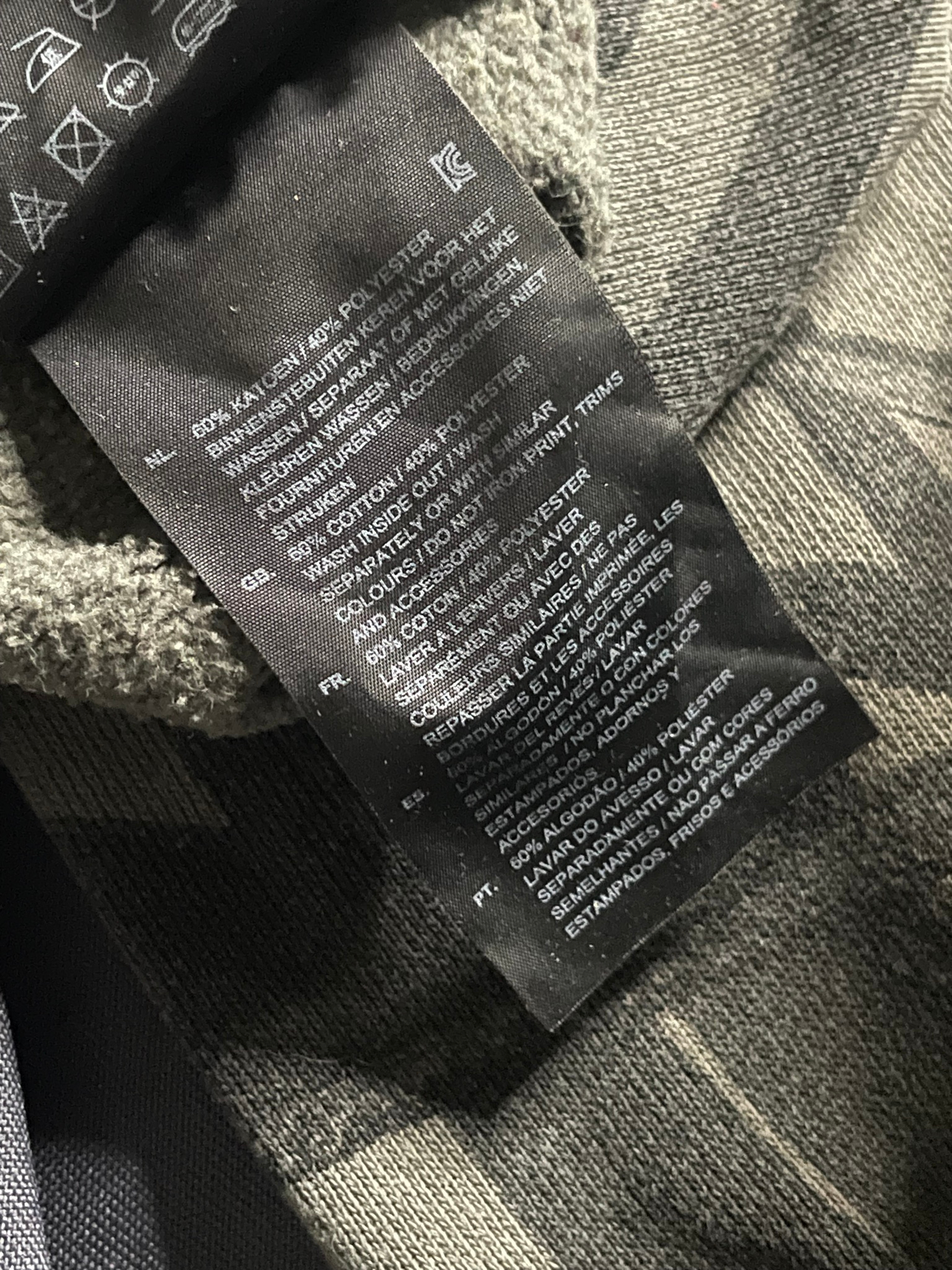 G-Star Raw Свитшот, миниатюра 7