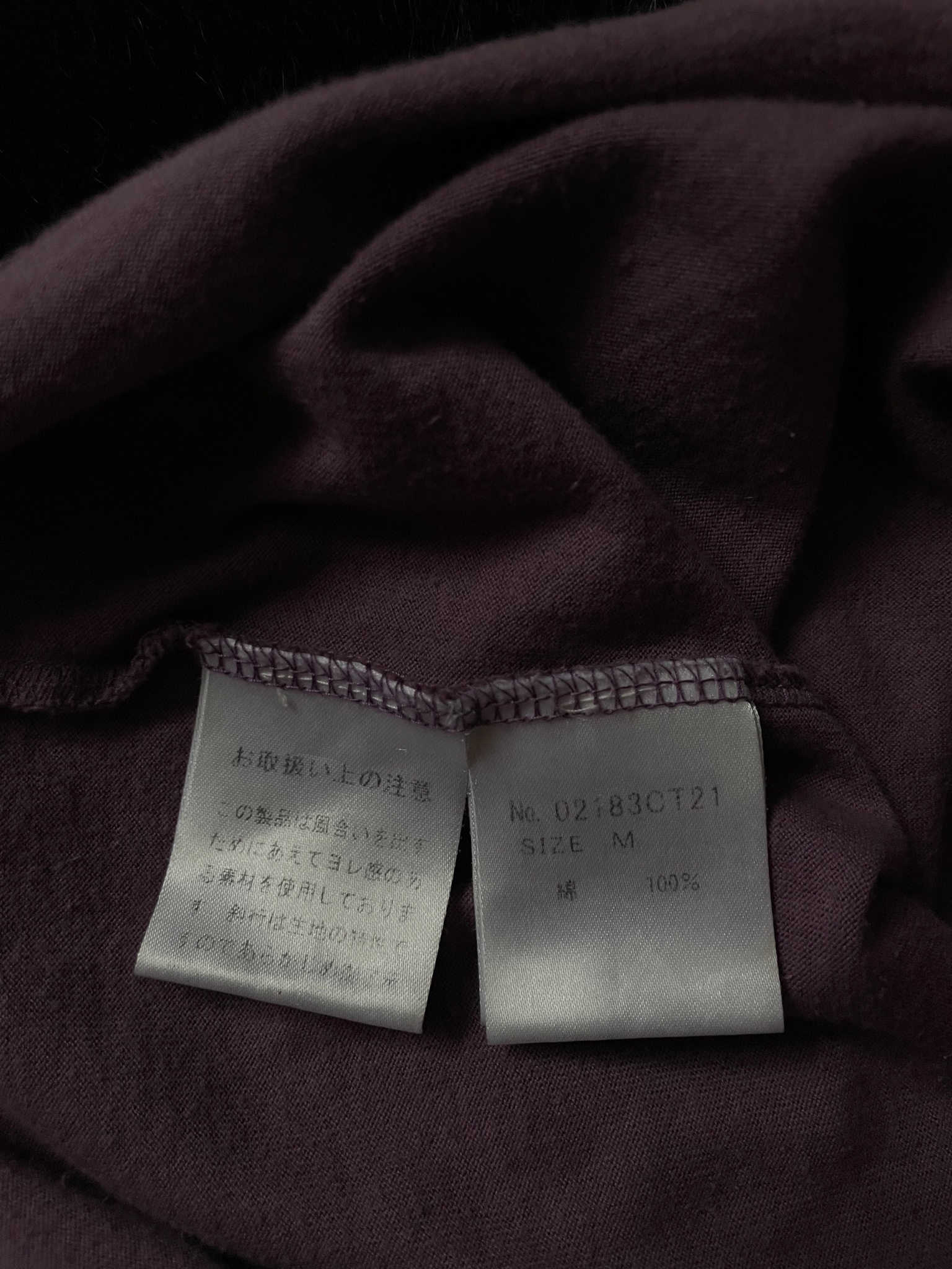Hysteric Glamour x Niagara Hysteric glamour x niagara, миниатюра 4