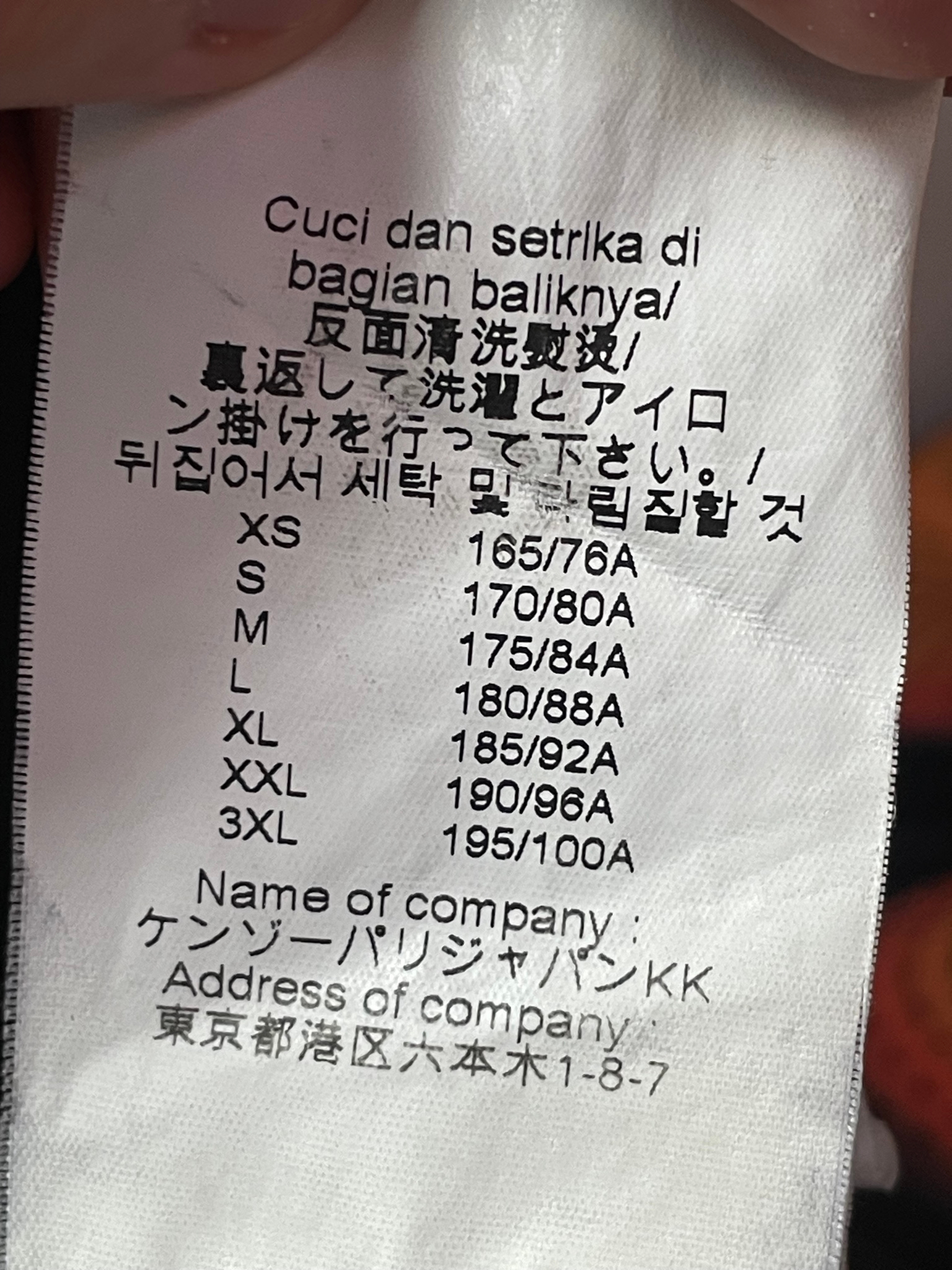 Kenzo Футболка, миниатюра 6