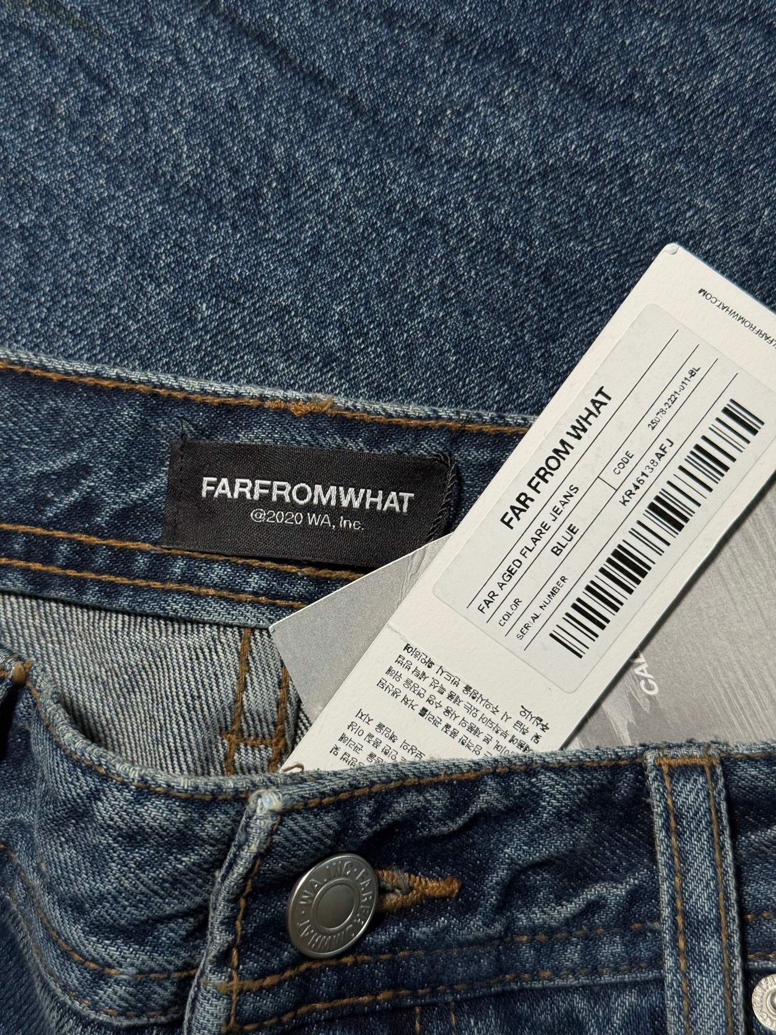 FAR FROM WHAT Far Aged Flare Jeans, миниатюра 8