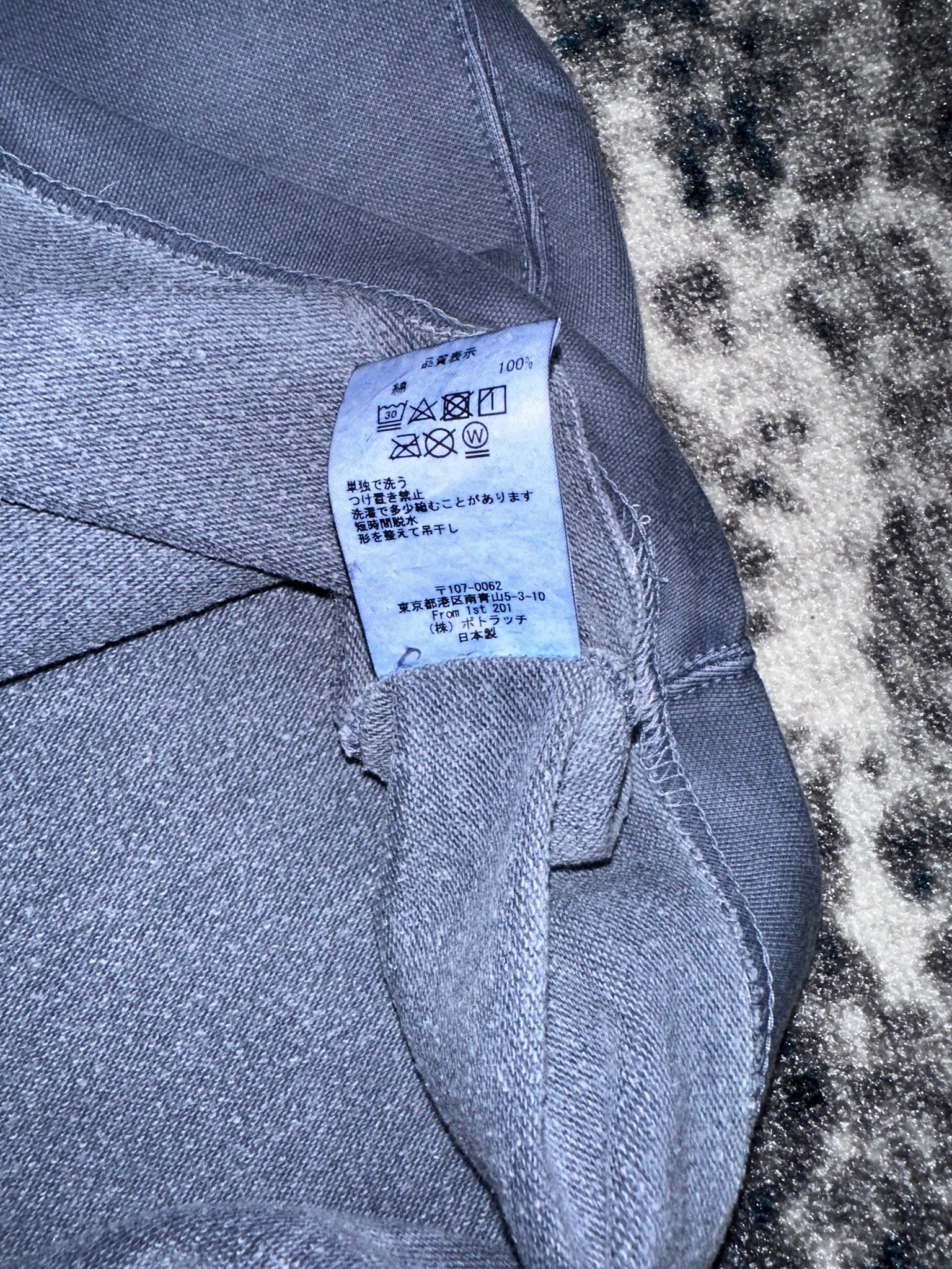 Cav Empt Свитшот, миниатюра 6