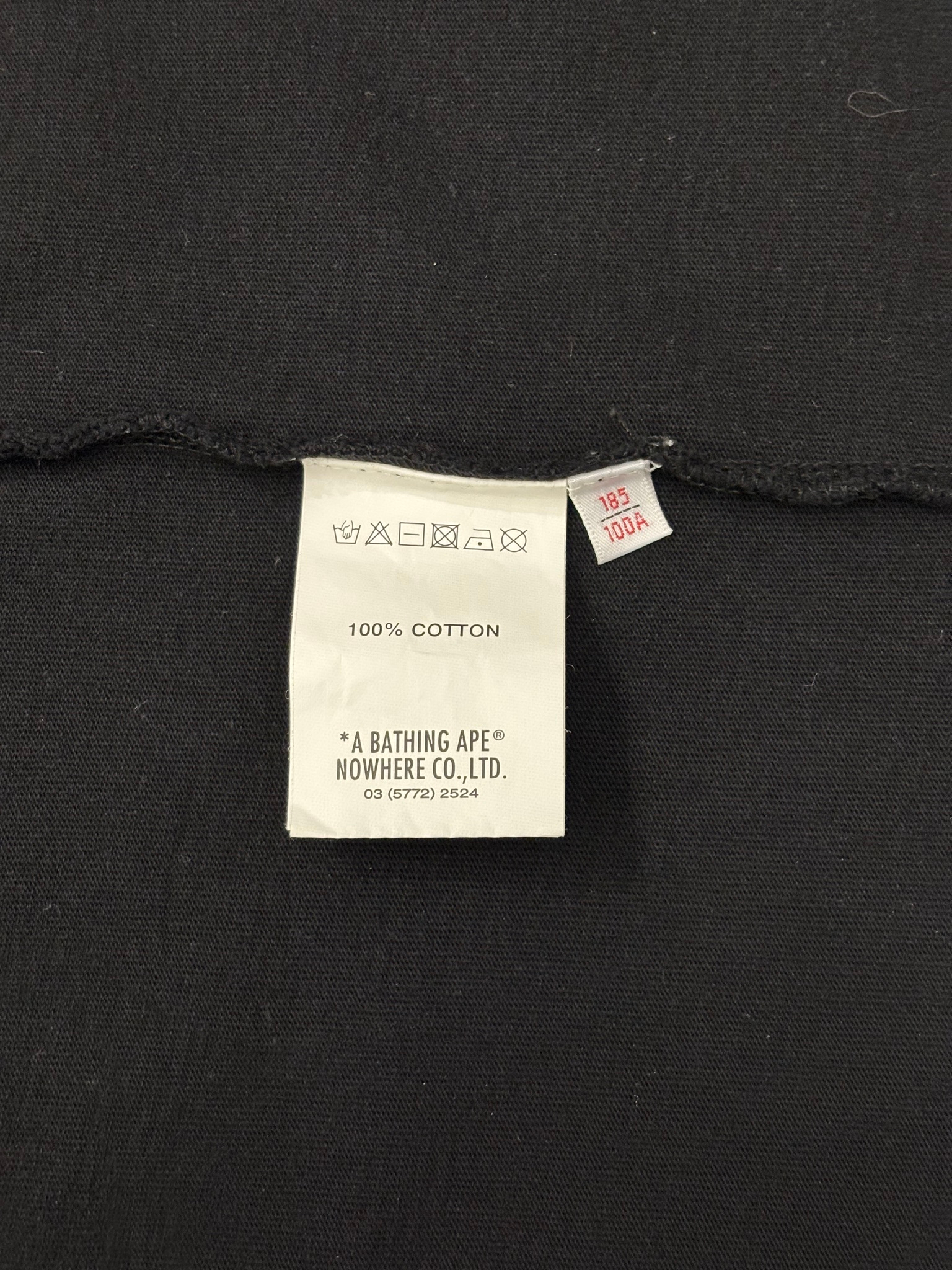 AAPE by A Bathing Ape Футболка Aape, миниатюра 6