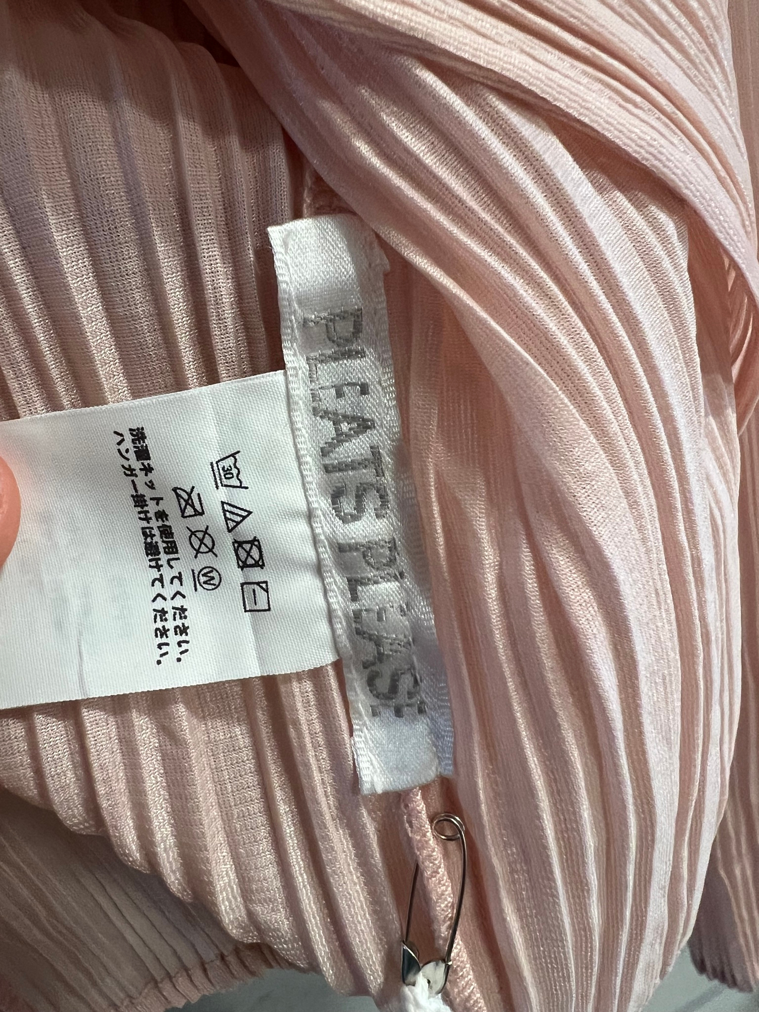Pleats Please by Issey Miyake Кардиган, миниатюра 3