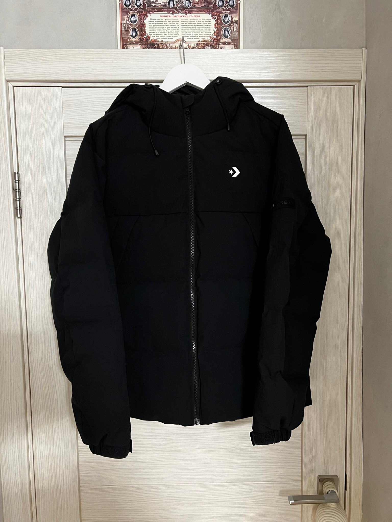 Converse converse puffer, миниатюра 1