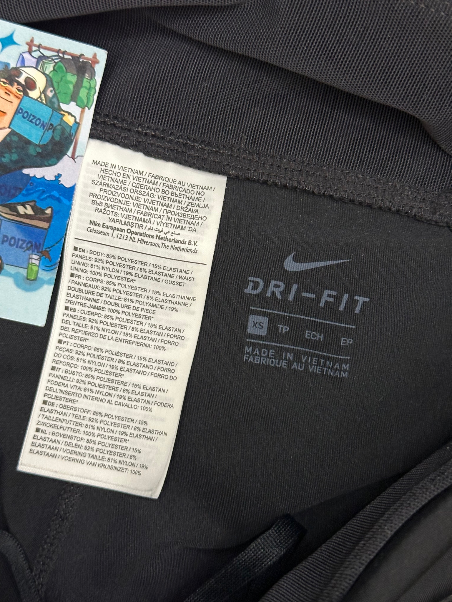 Nike Спортивные штаны, миниатюра 4