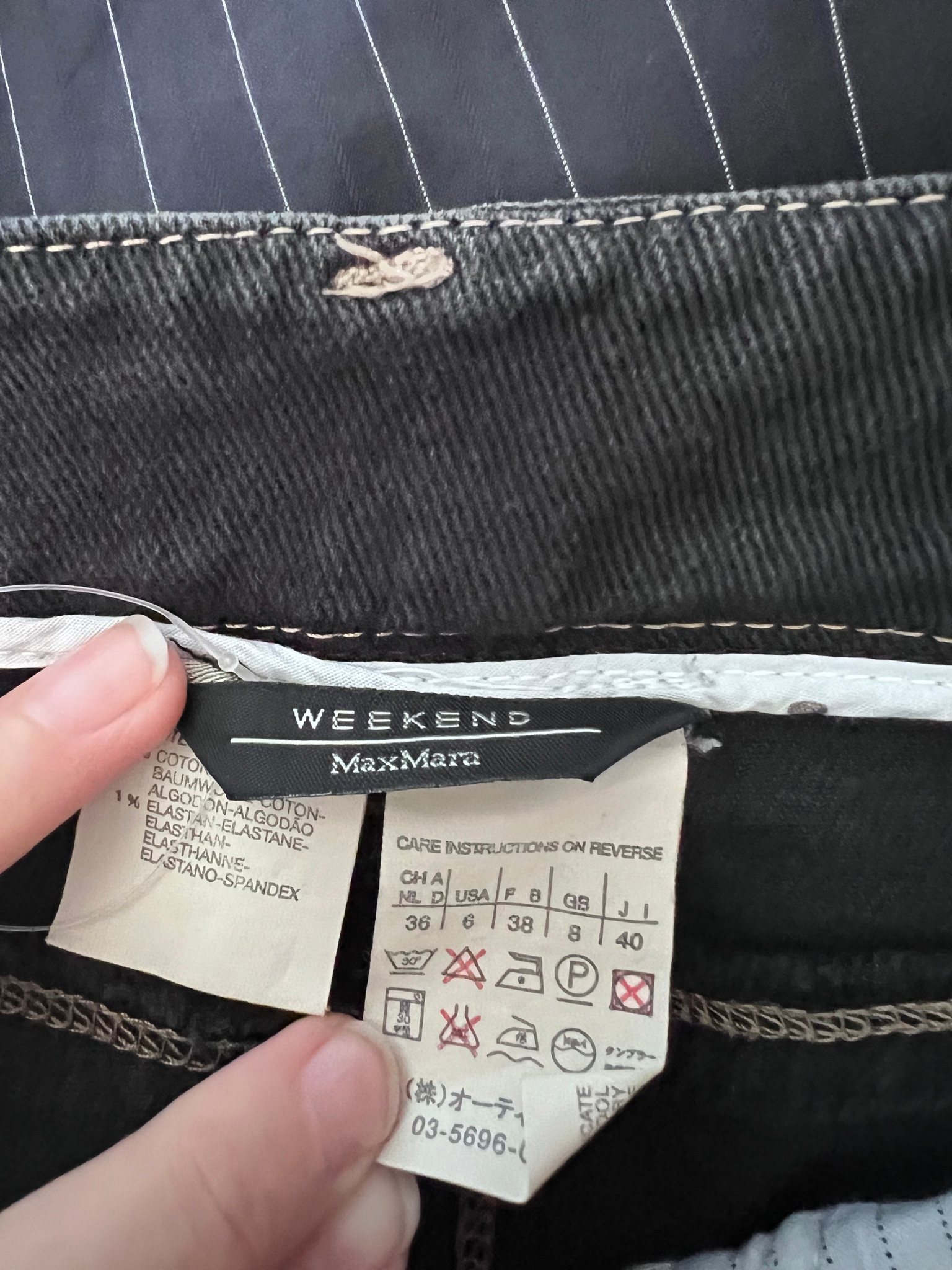 Max Mara Юбка, миниатюра 3