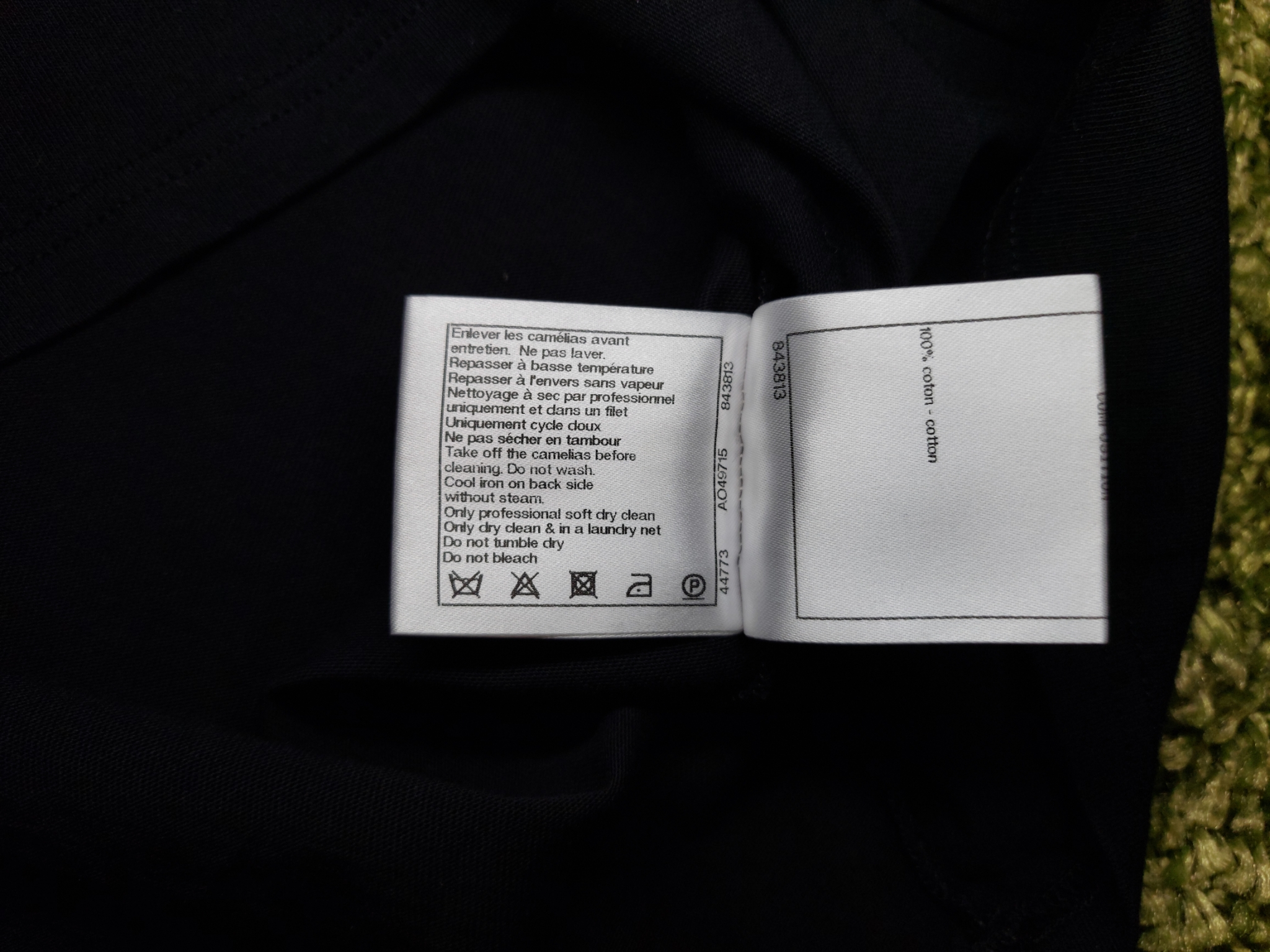 Chanel Футболка, миниатюра 7