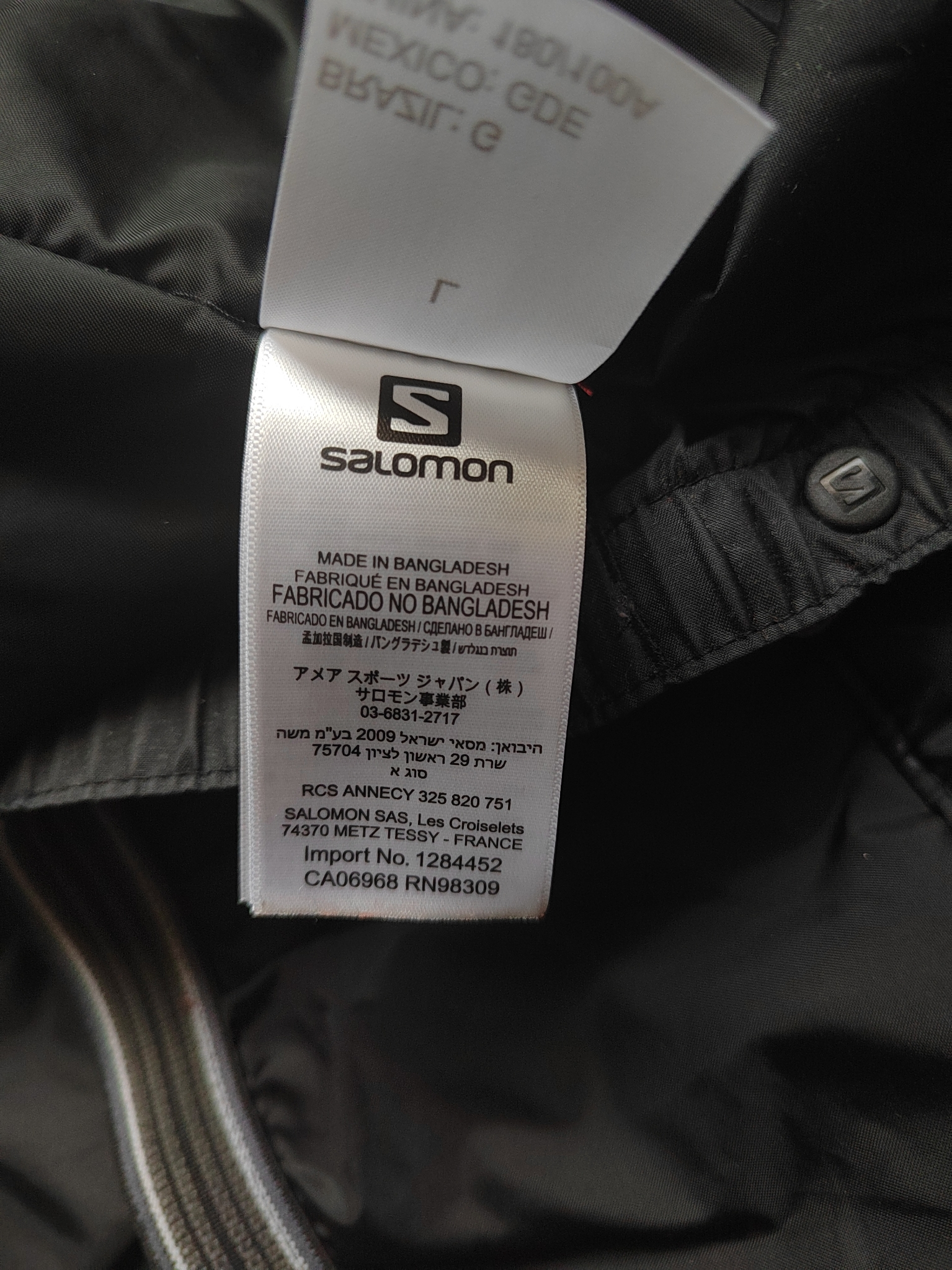 Salomon Brilliant, миниатюра 6