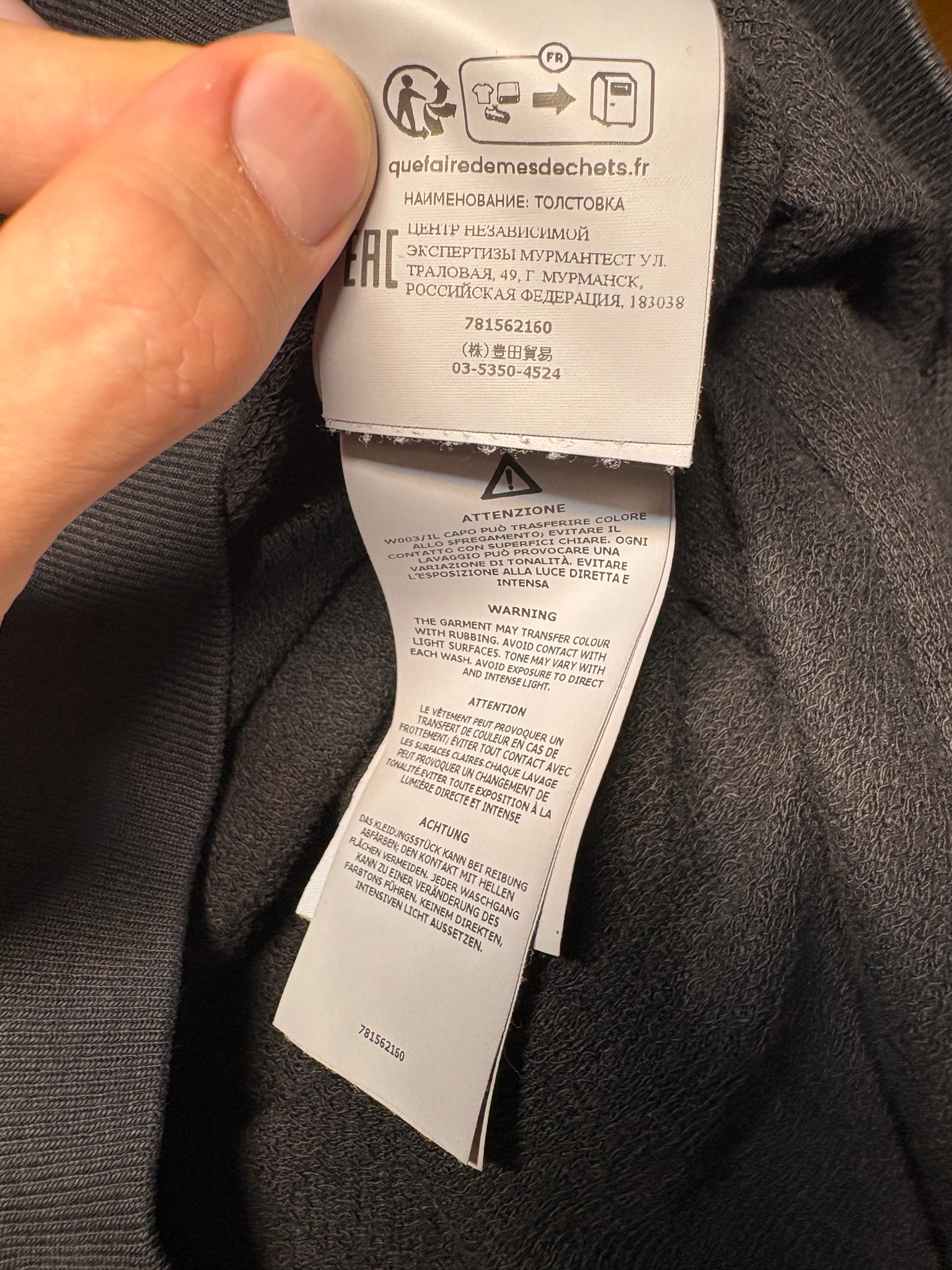 Stone Island Hoodie Garment Dye, миниатюра 12