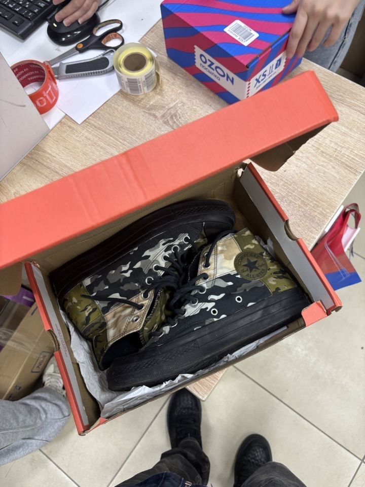 Converse Camo Blocked, миниатюра 3