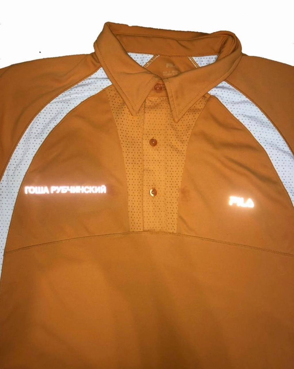 Fila x Gosha Rubchinskiy Polo, миниатюра 2