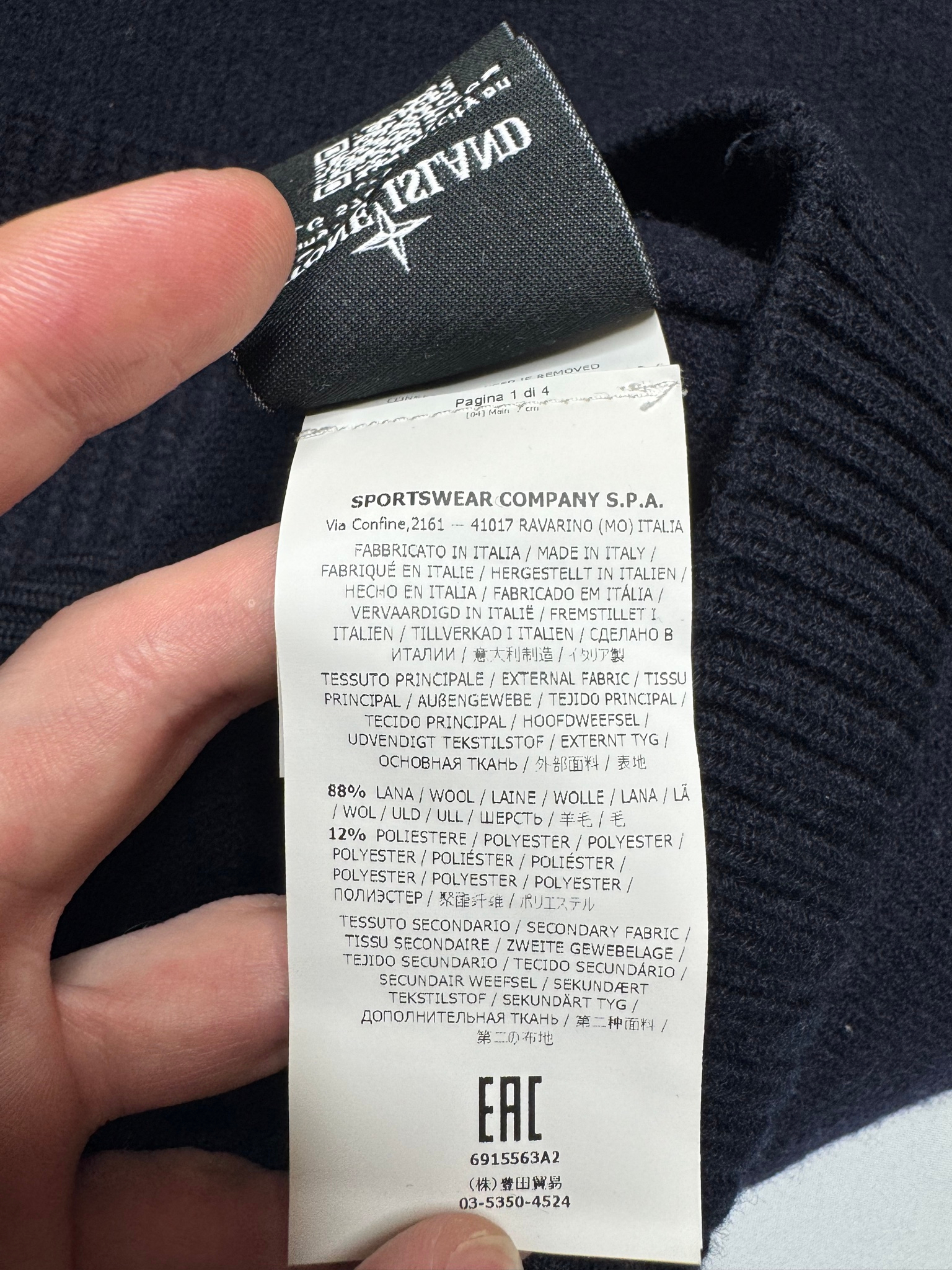 Stone Island AW18 Knitwear Dark Blue, миниатюра 5