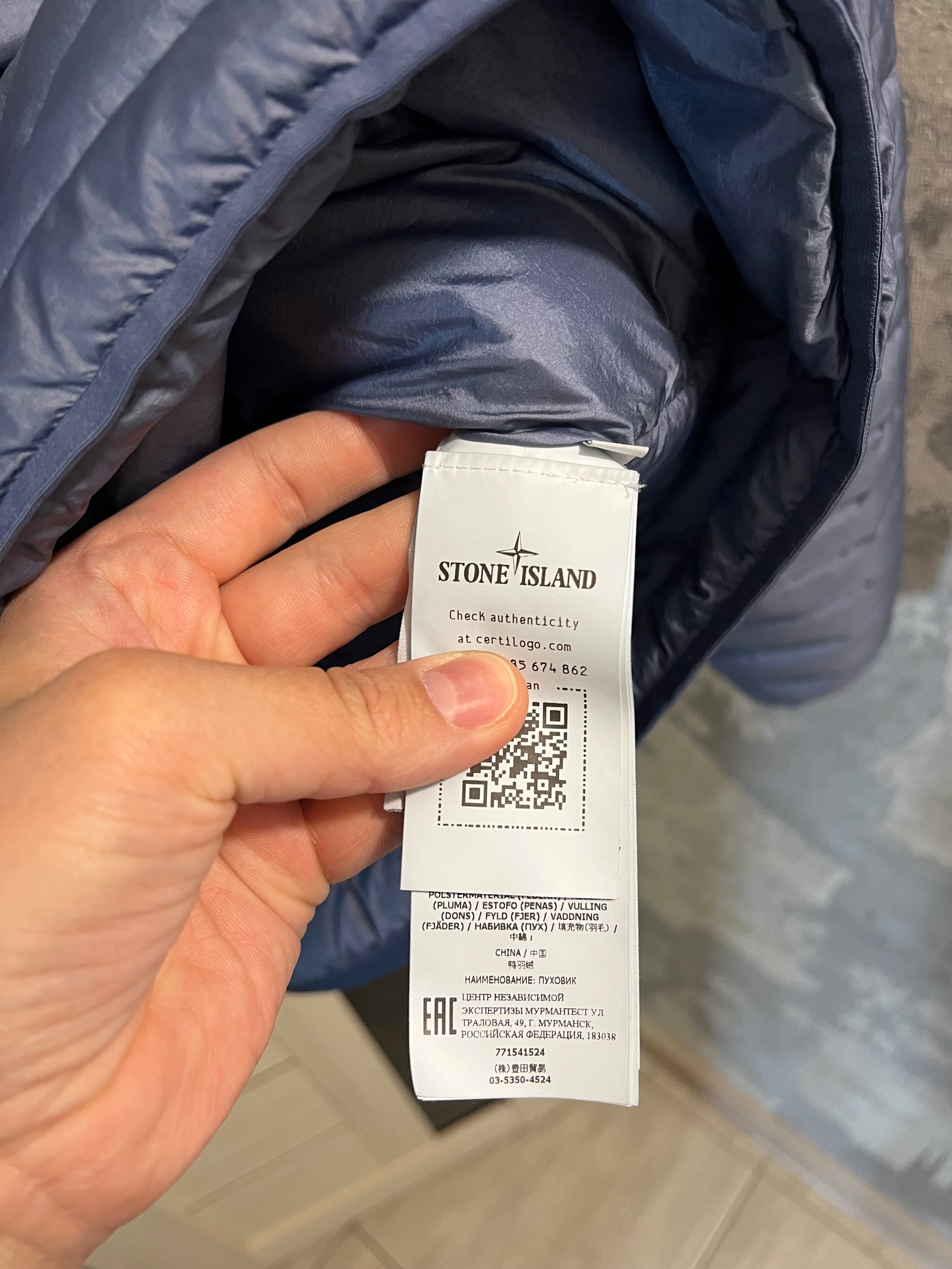 Stone island PАCКAВLE_LООМ WОVEN СHАMВЕRS R-NYLON DОWN-TС, миниатюра 5