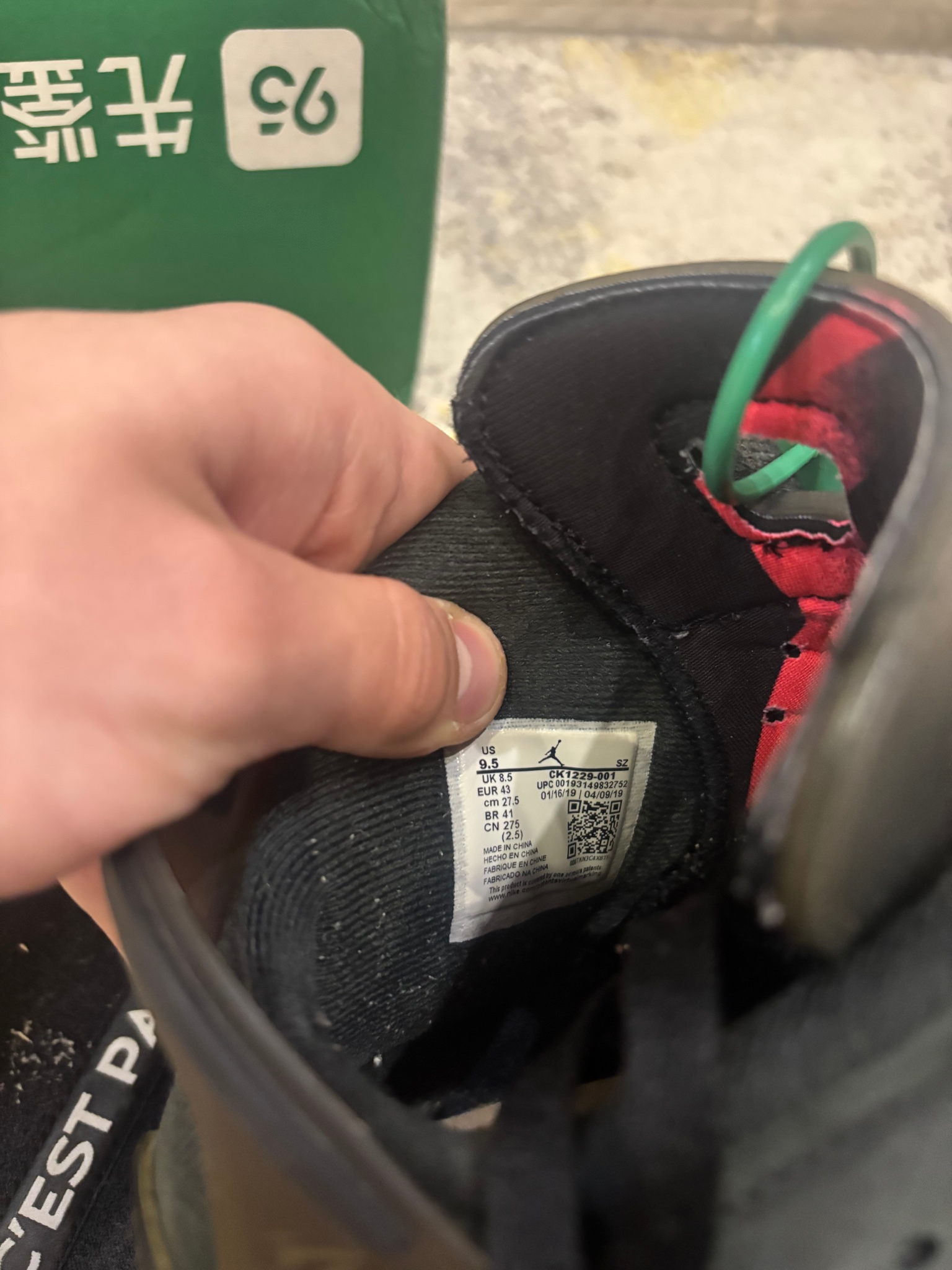 Jordan Jordan 6 PSG, миниатюра 6
