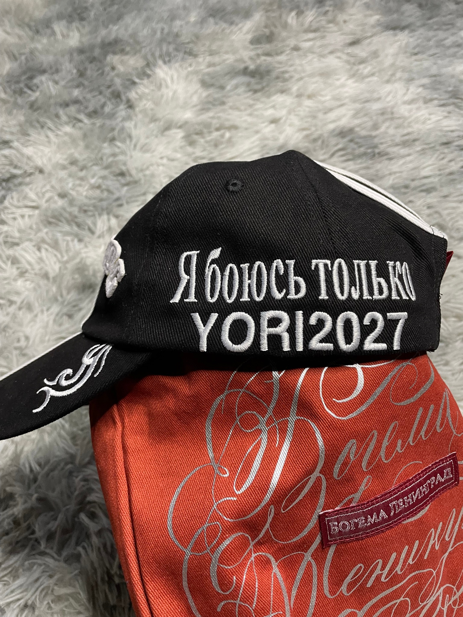 Yori Sport Кепка, миниатюра 2