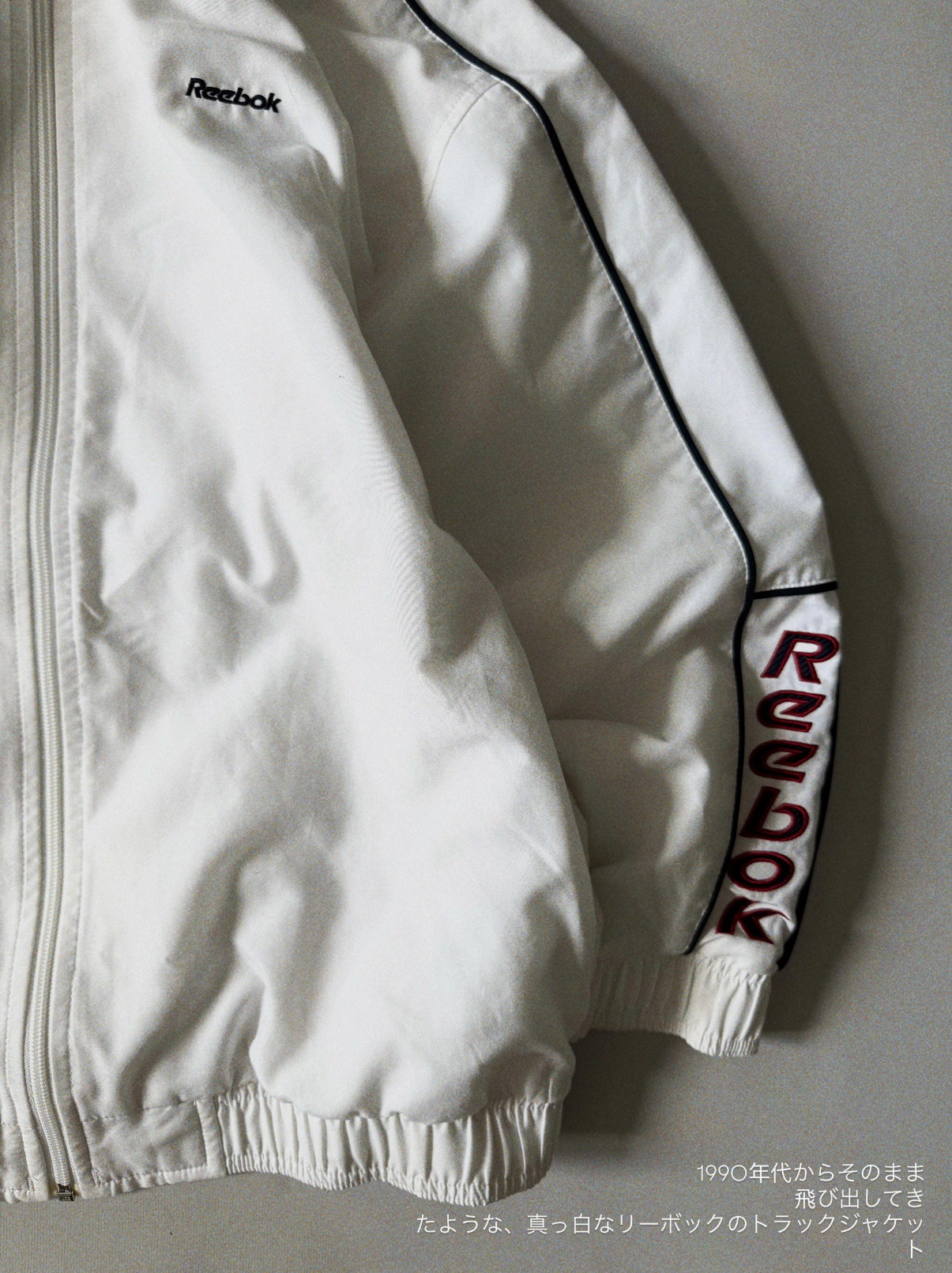 Reebok 1990-00s Vintage Track Jacket, миниатюра 3