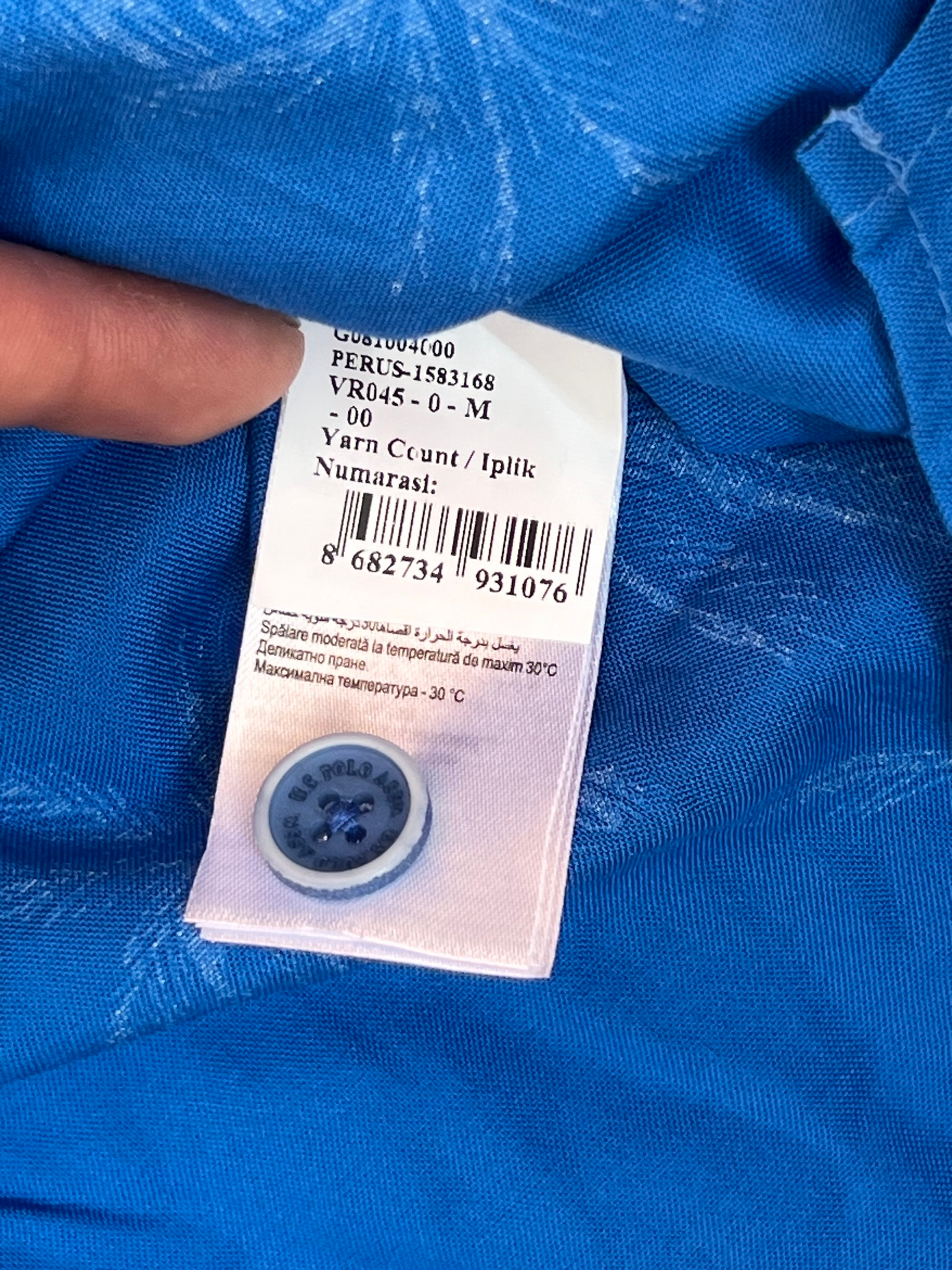 U.S. Polo Assn Рубашка, миниатюра 5