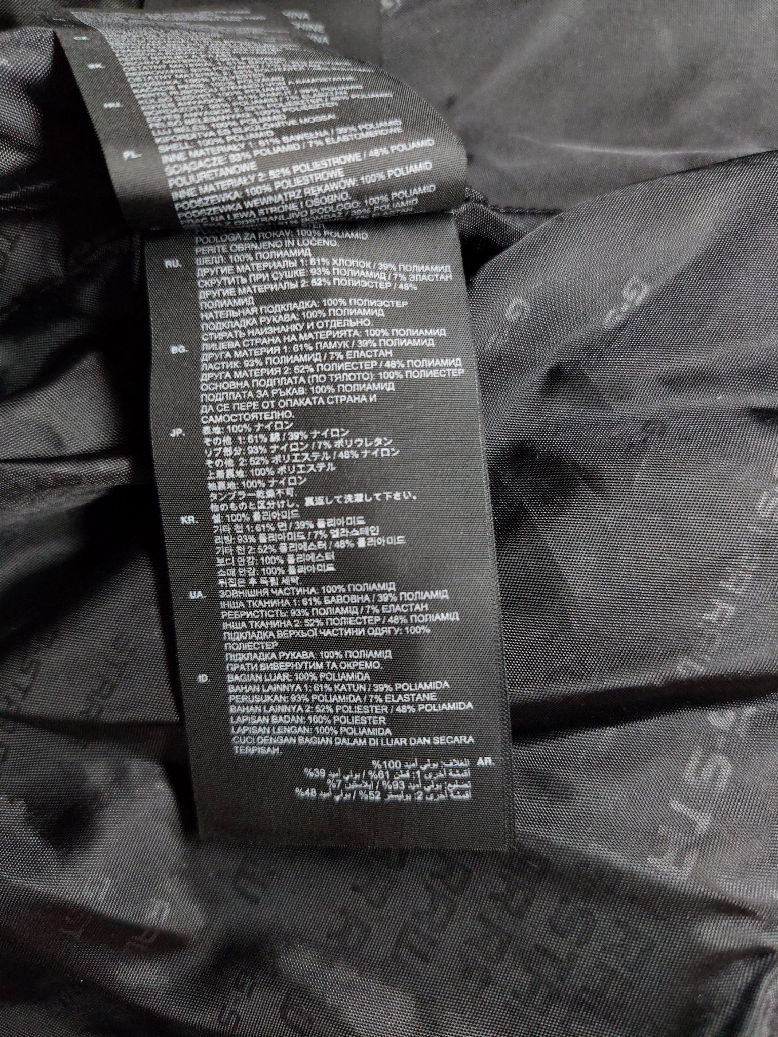 G-Star Raw m65 Military Multi Pocket Jacket Rovic Overshirt, миниатюра 15