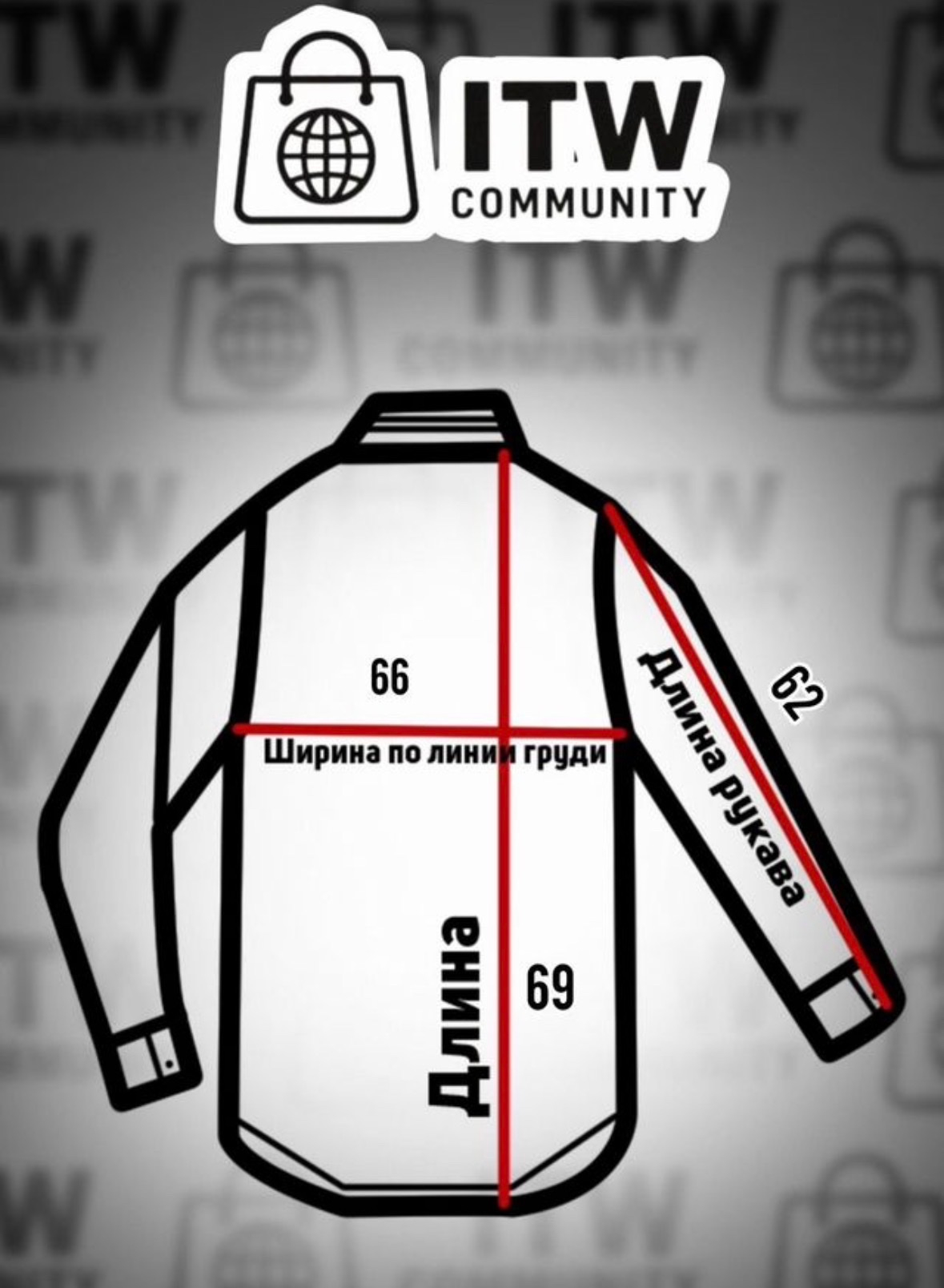 Широкий бомбер Levis MA-1  Levis MA-1, миниатюра 10