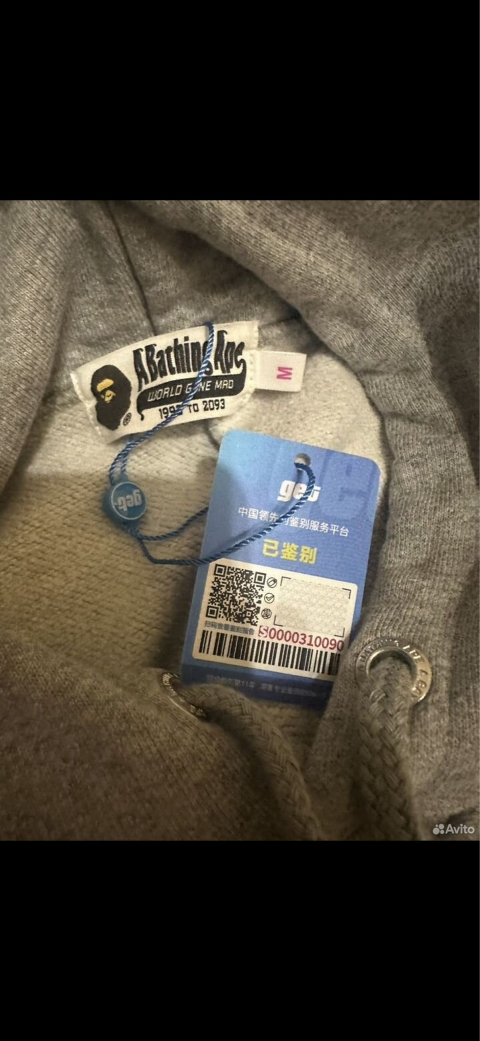Bape Худи, миниатюра 3
