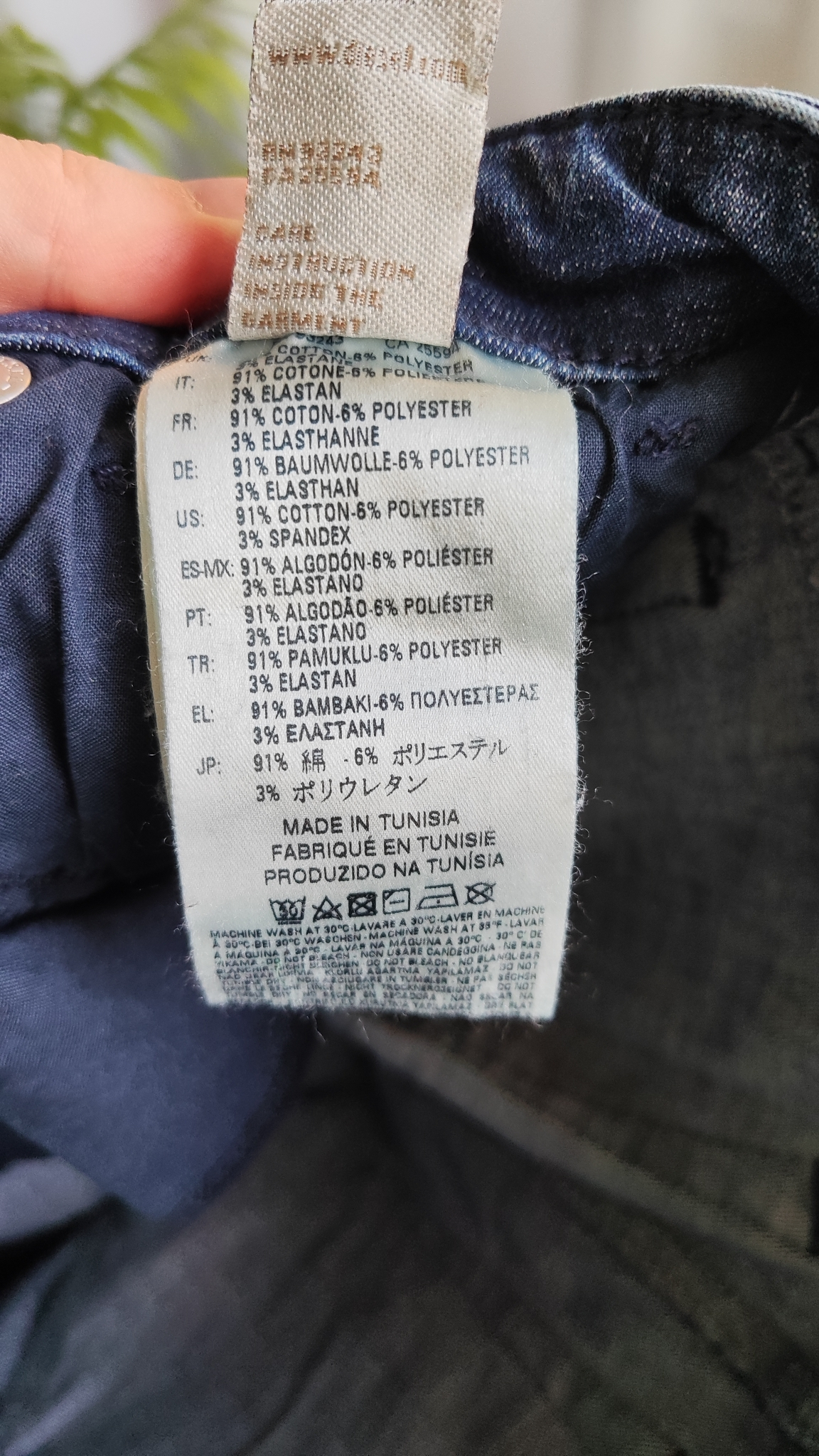 Diesel Skinzee, миниатюра 7