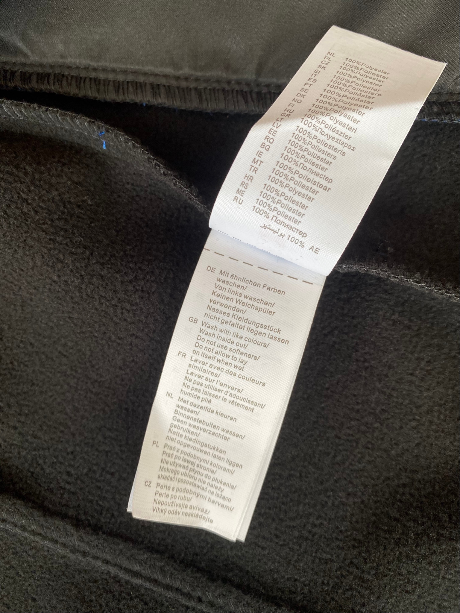 Engelbert Strauss Softshell Engelbert Strauss Dryplexx, миниатюра 13