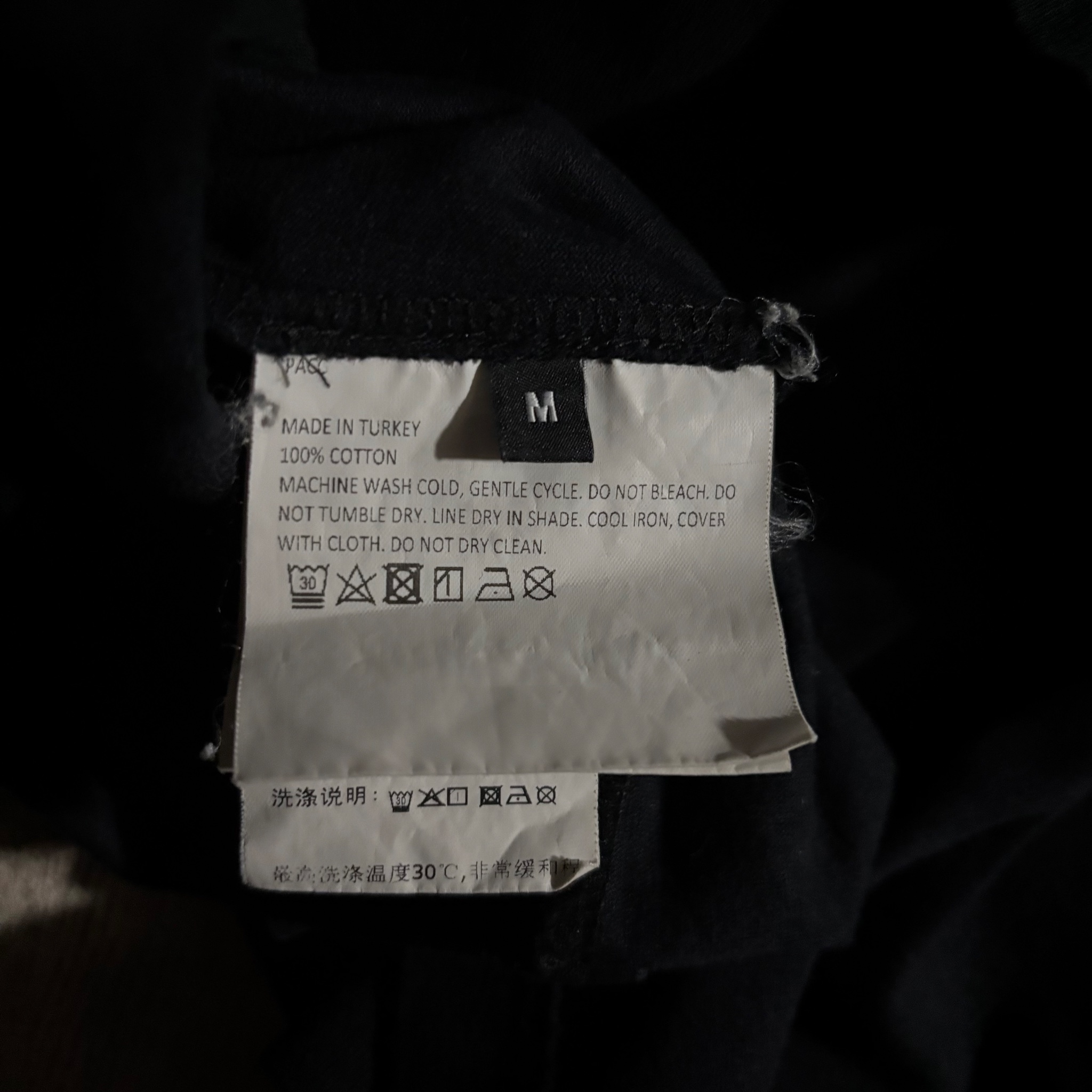 Рассвет не за горами Collage Longsleeve, миниатюра 5