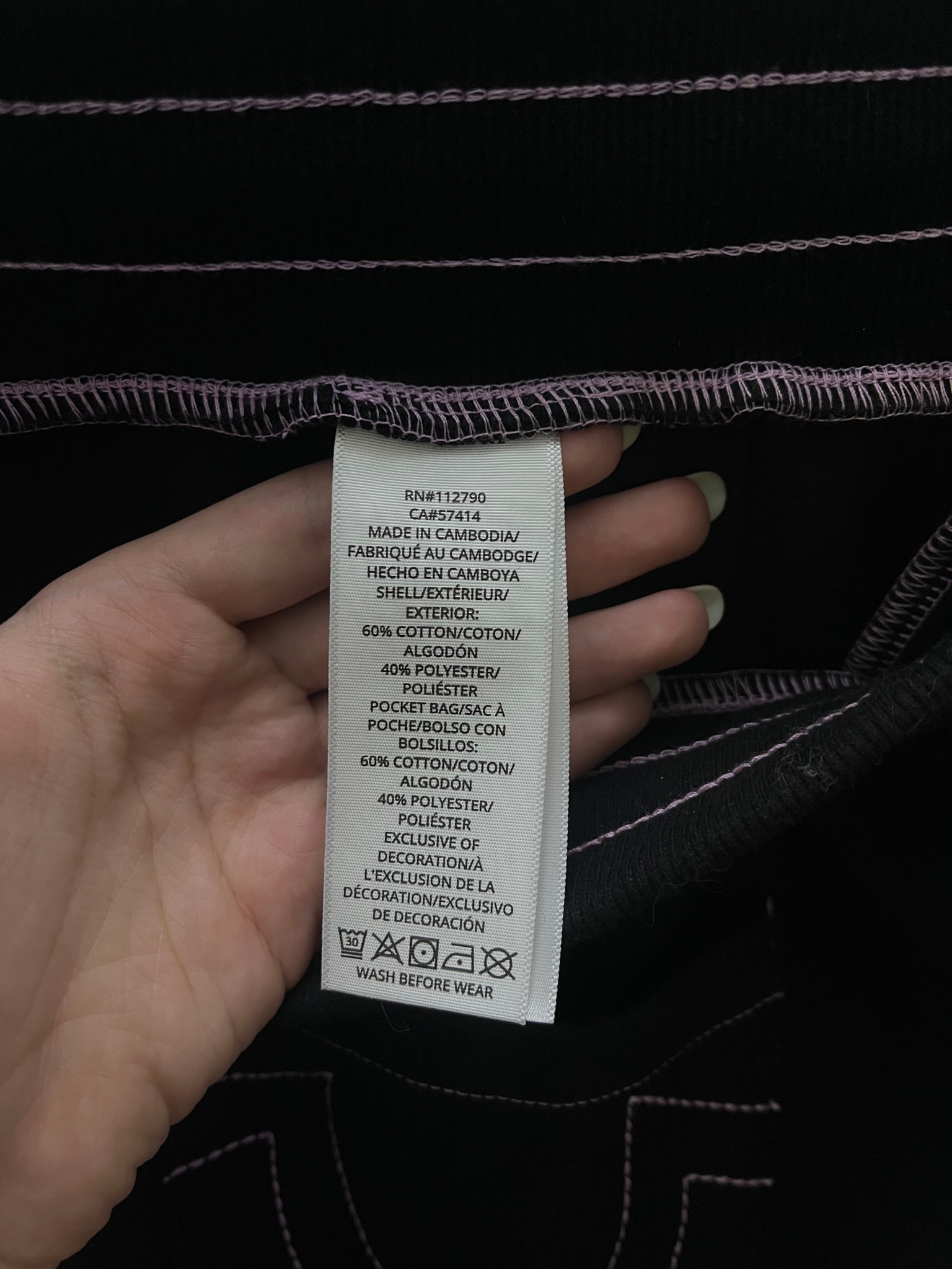True Religion Спортивные штаны, миниатюра 6