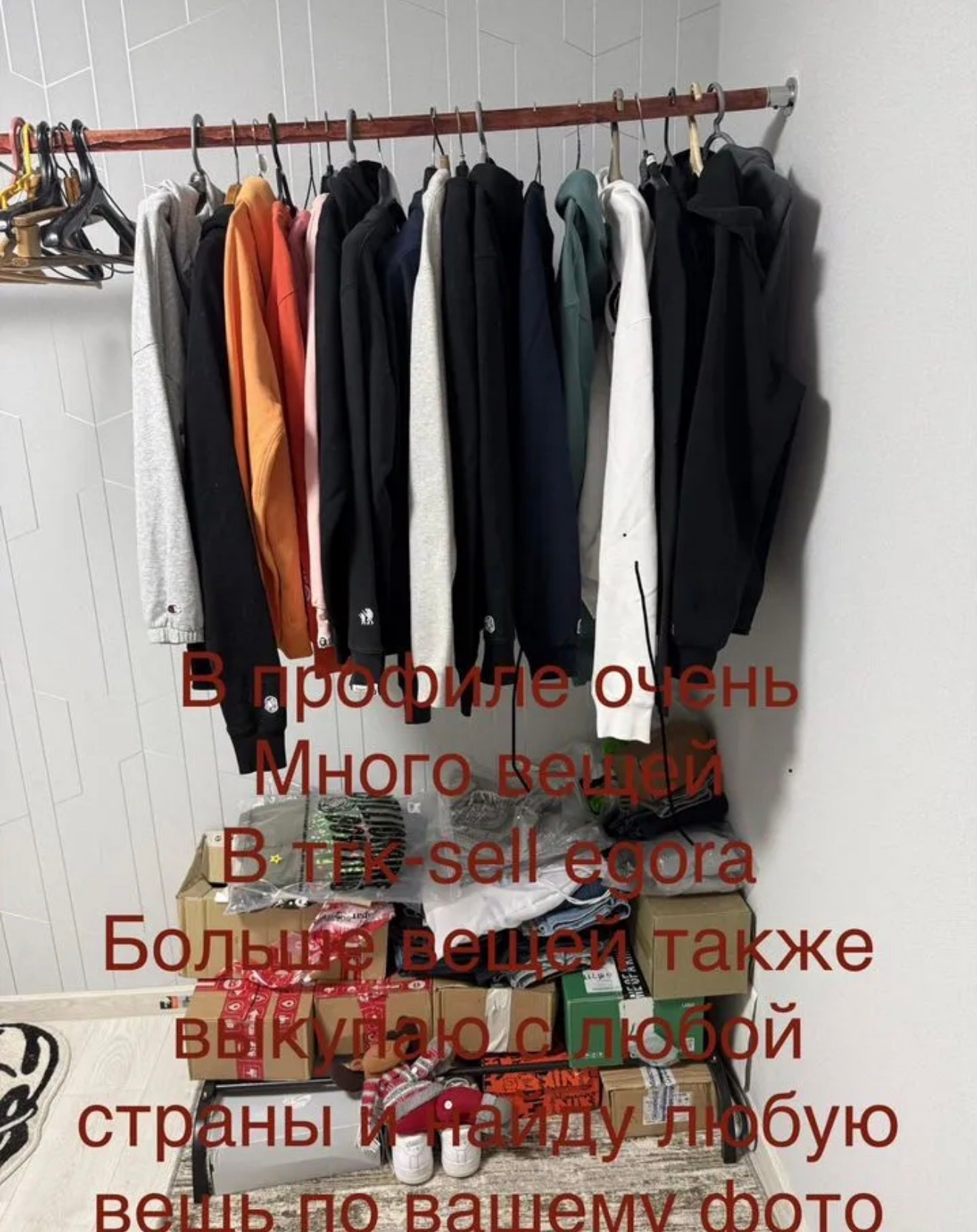 A Bathing Ape Свитшот, миниатюра 6