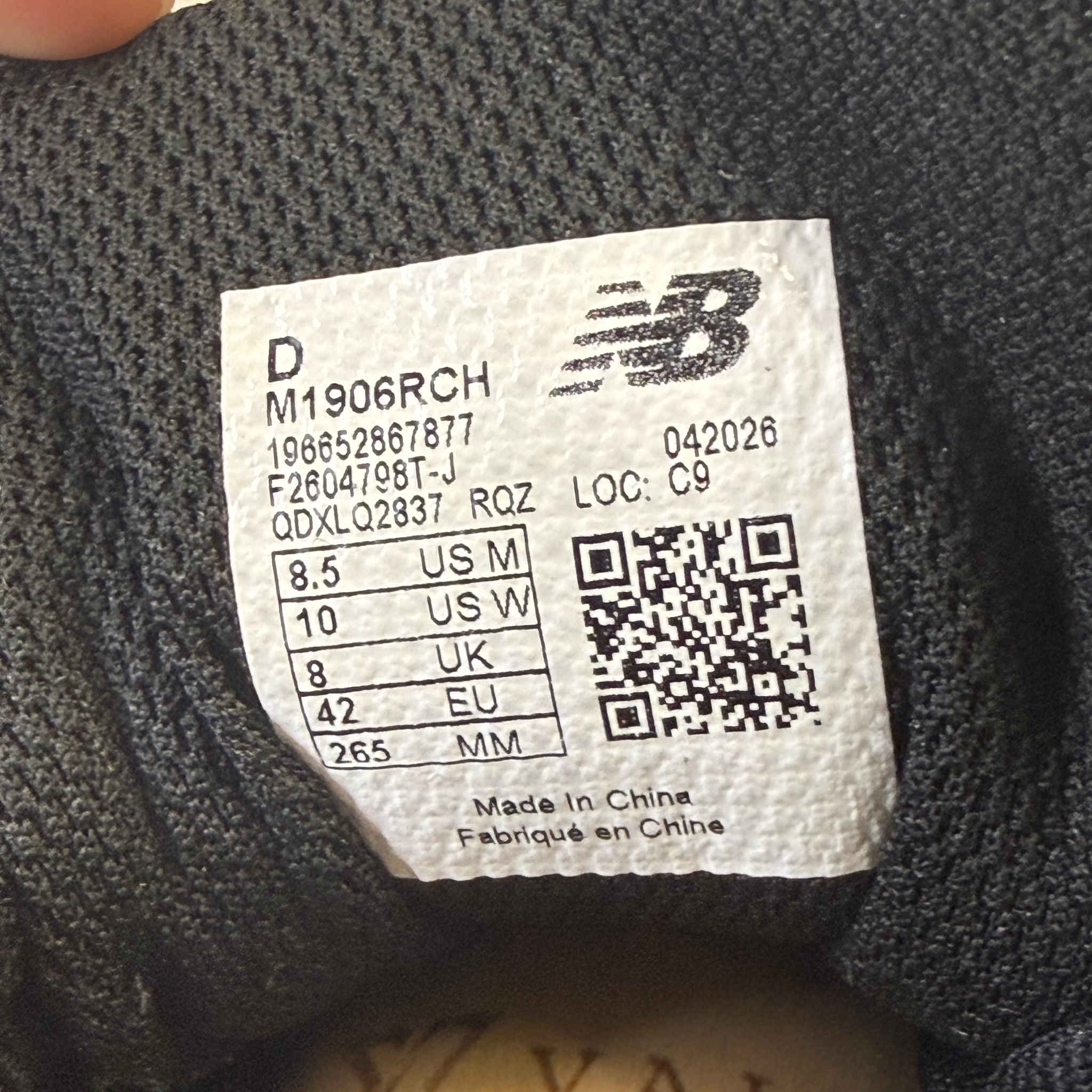New Balance 1906R, миниатюра 7