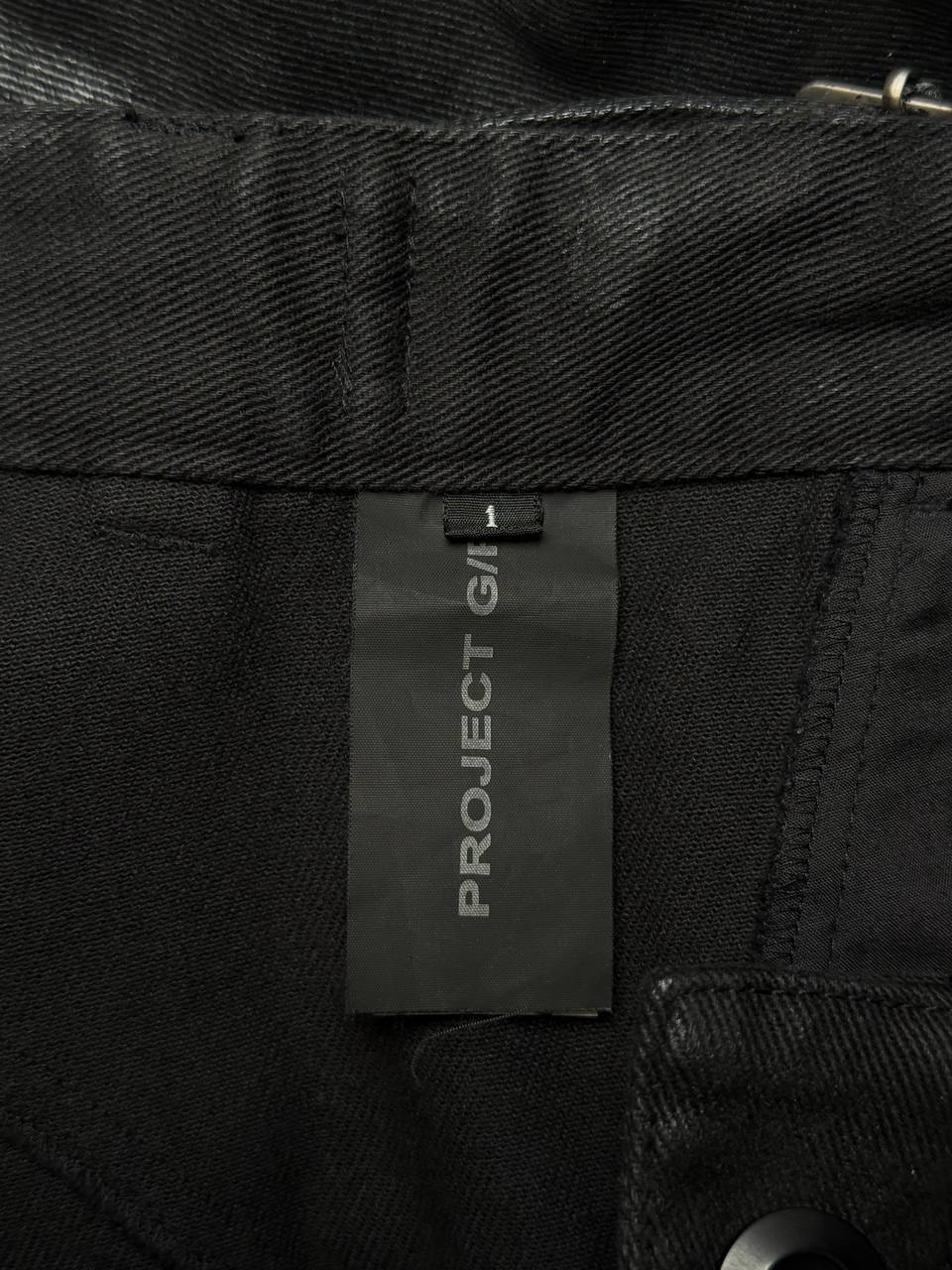 Project G/R Coated Biker Armoured Pants, миниатюра 7