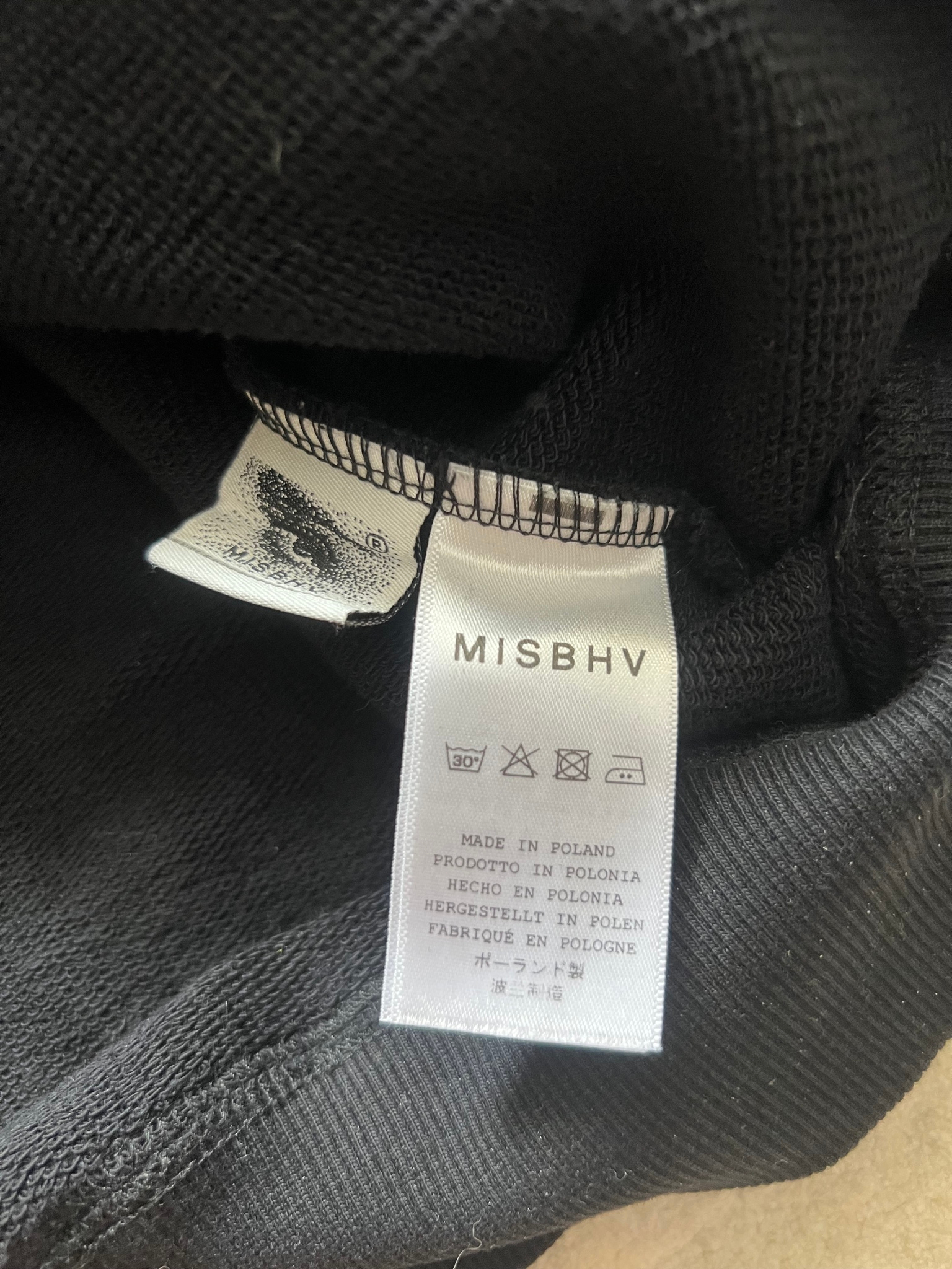 Misbhv Худи, миниатюра 7