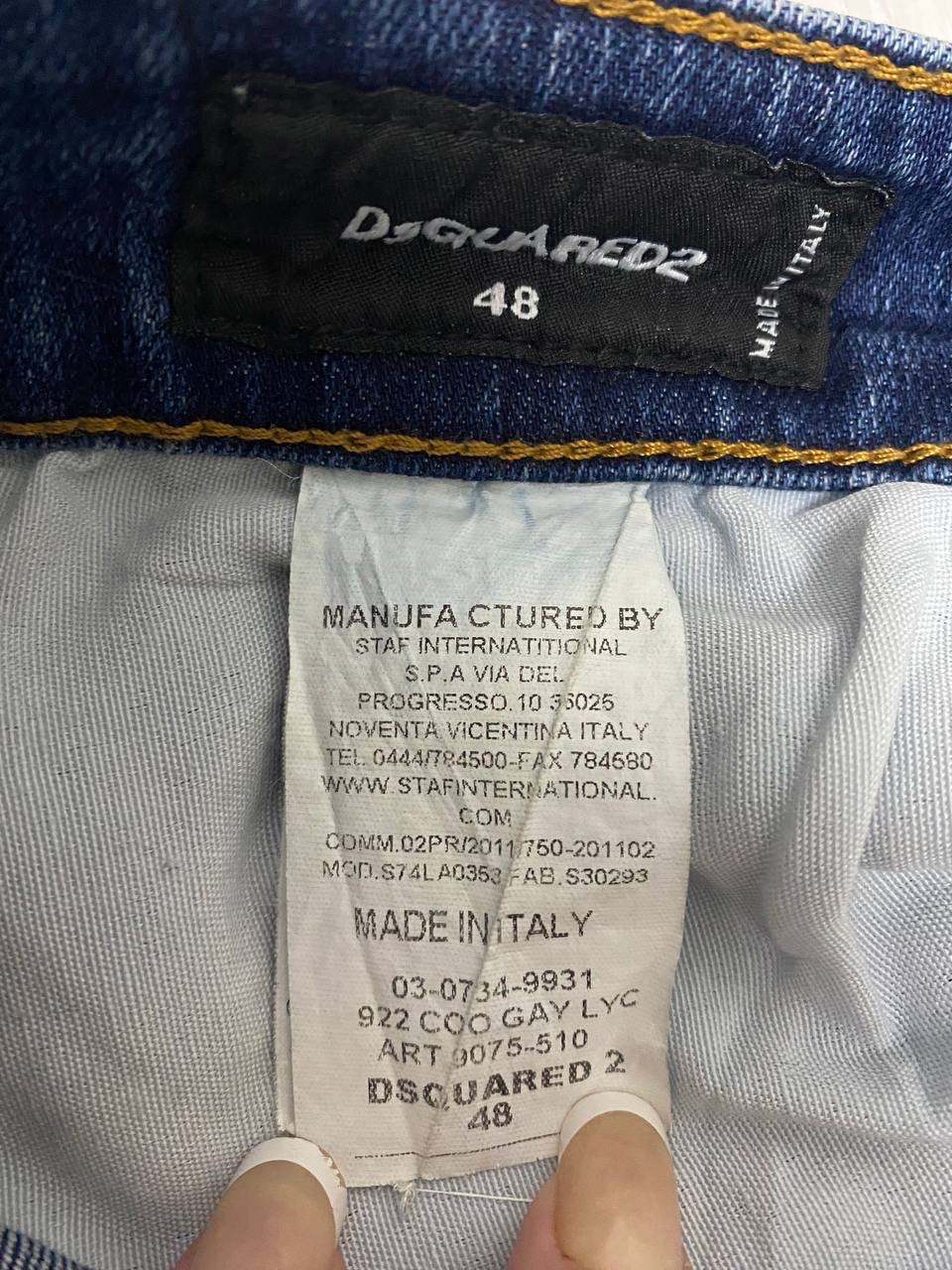 Dsquared2 Slim Fit, миниатюра 6
