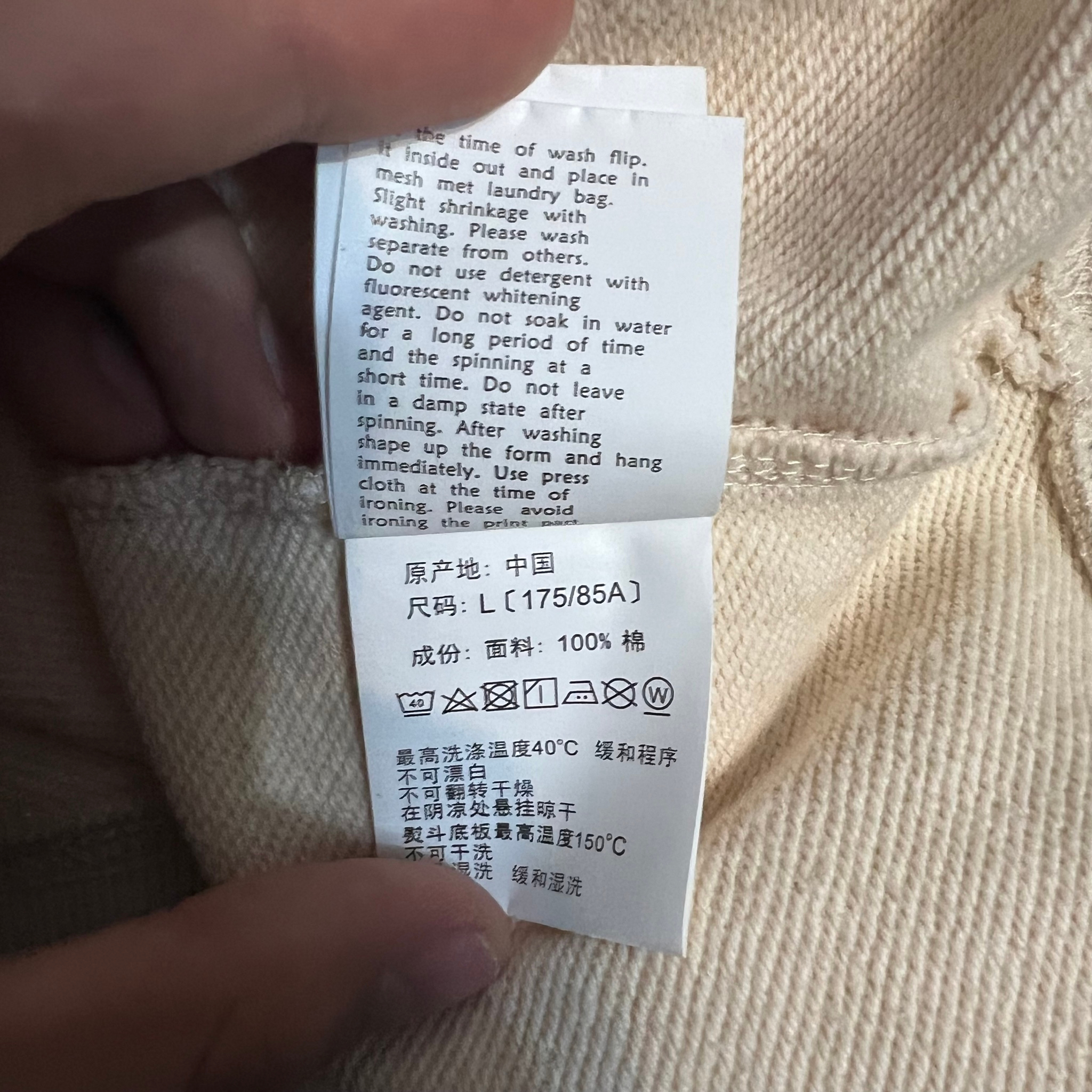 Bape camo zip-hoodie, миниатюра 9