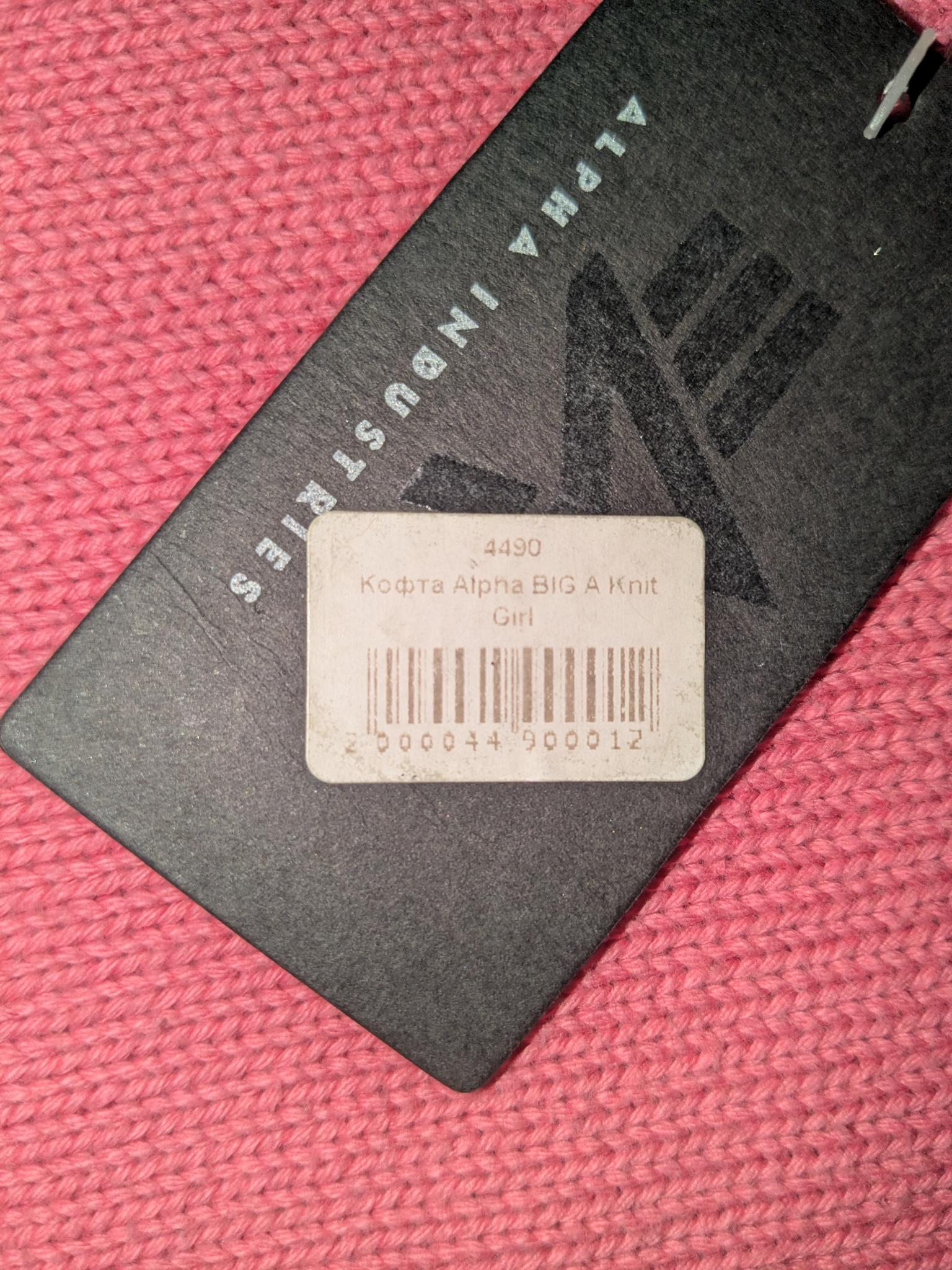 Alpha Industries Pink Boxlogo Sweater, миниатюра 6