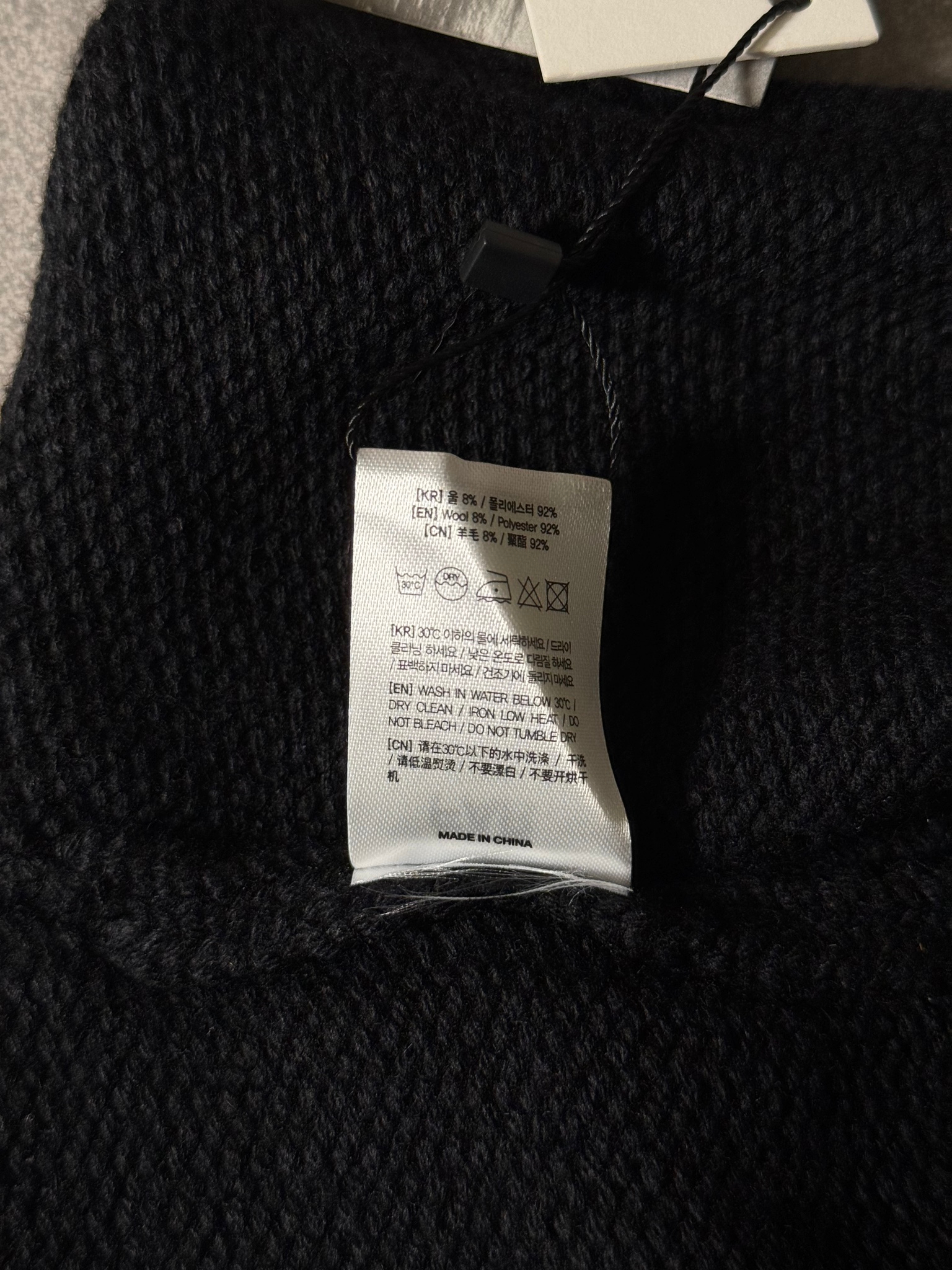 FAR FROM WHAT Emblem Patch Beanie, миниатюра 8
