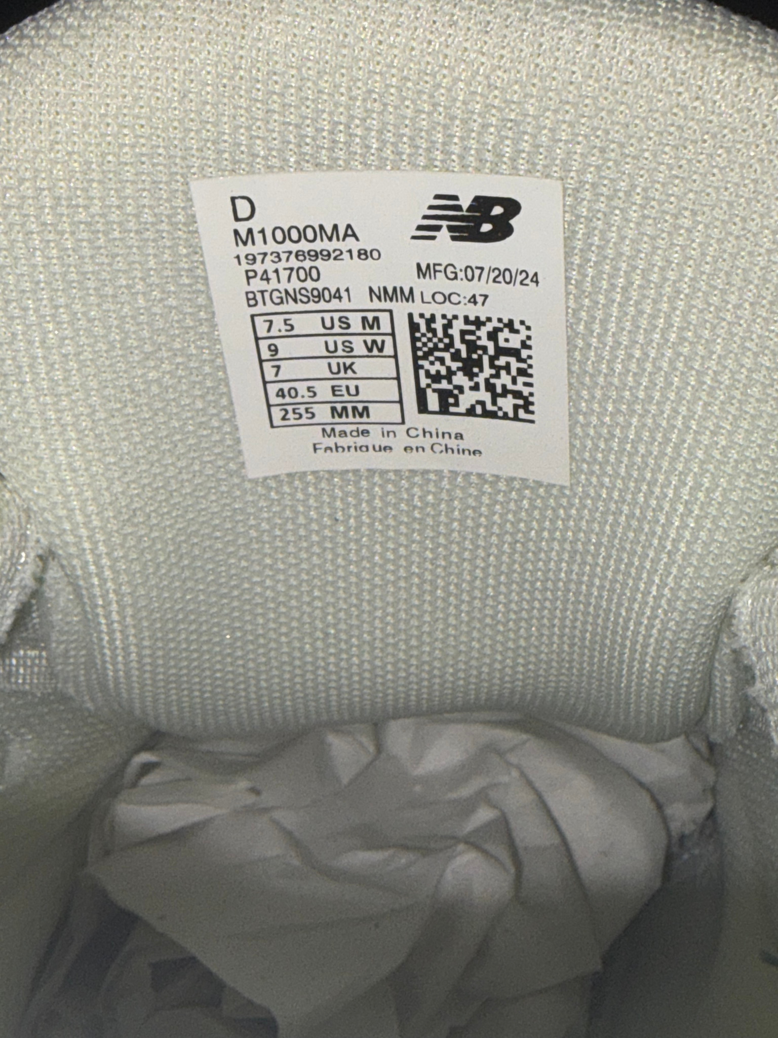 New Balance 1000, миниатюра 7