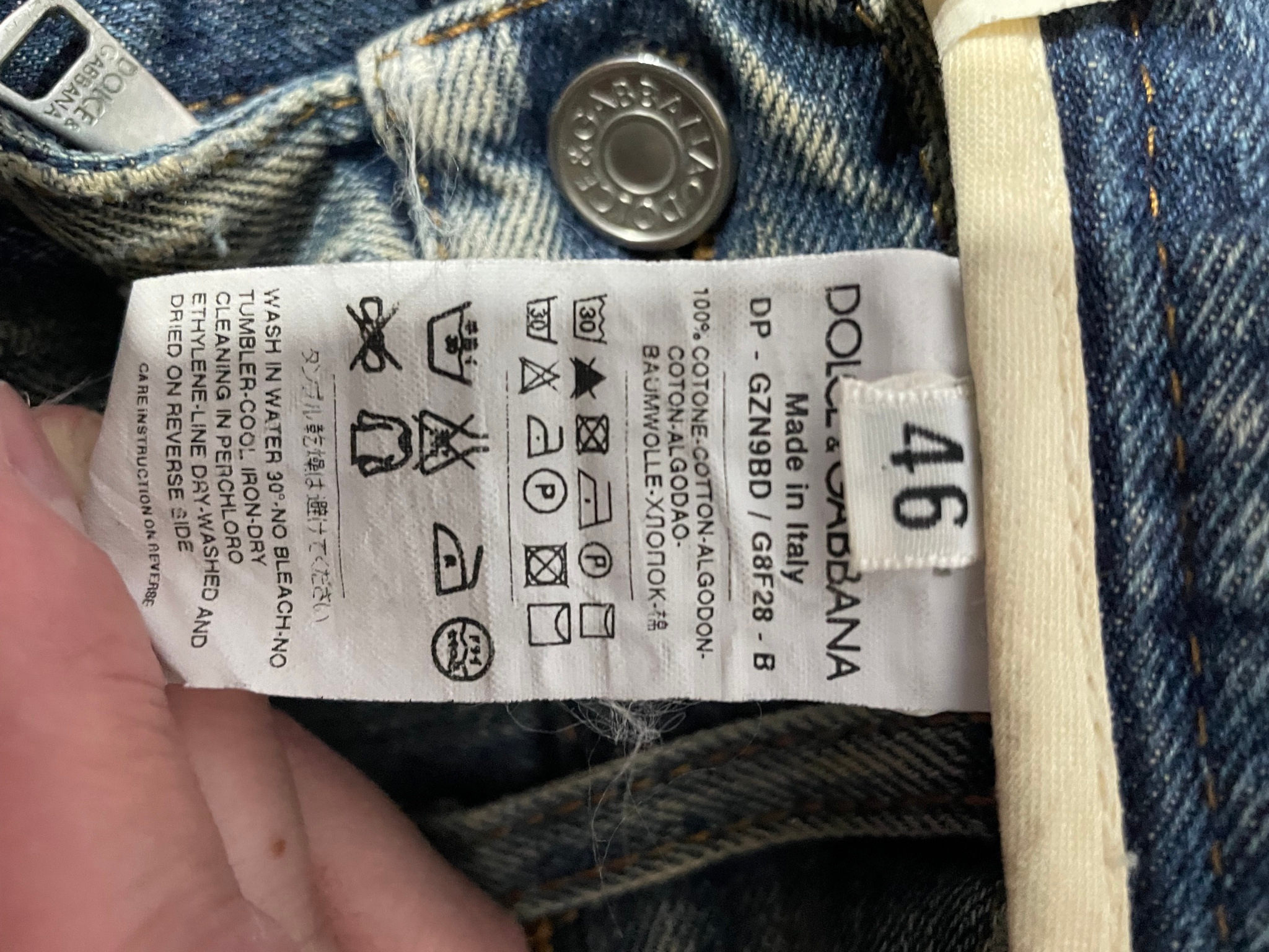 Dolce & Gabbana Distressed Jeans, миниатюра 5