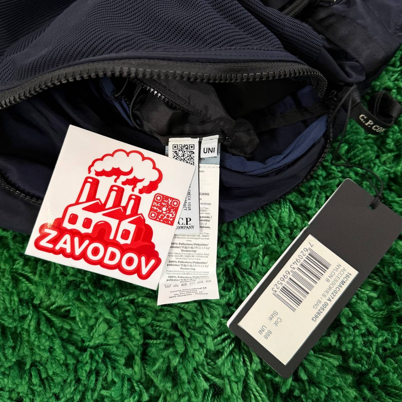 C.P. Company Nylon Bag Blue, миниатюра 5