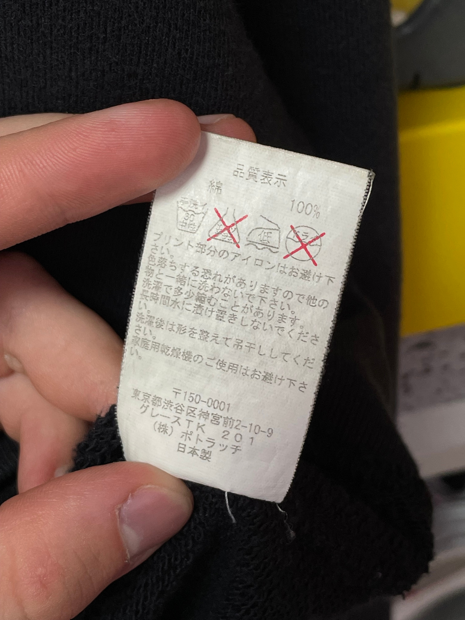 Cav Empt Graphic Overdye Crewneck, миниатюра 8