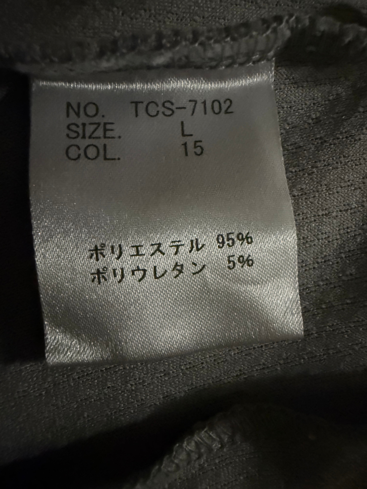 Tornado mart full zip hoodie, миниатюра 4