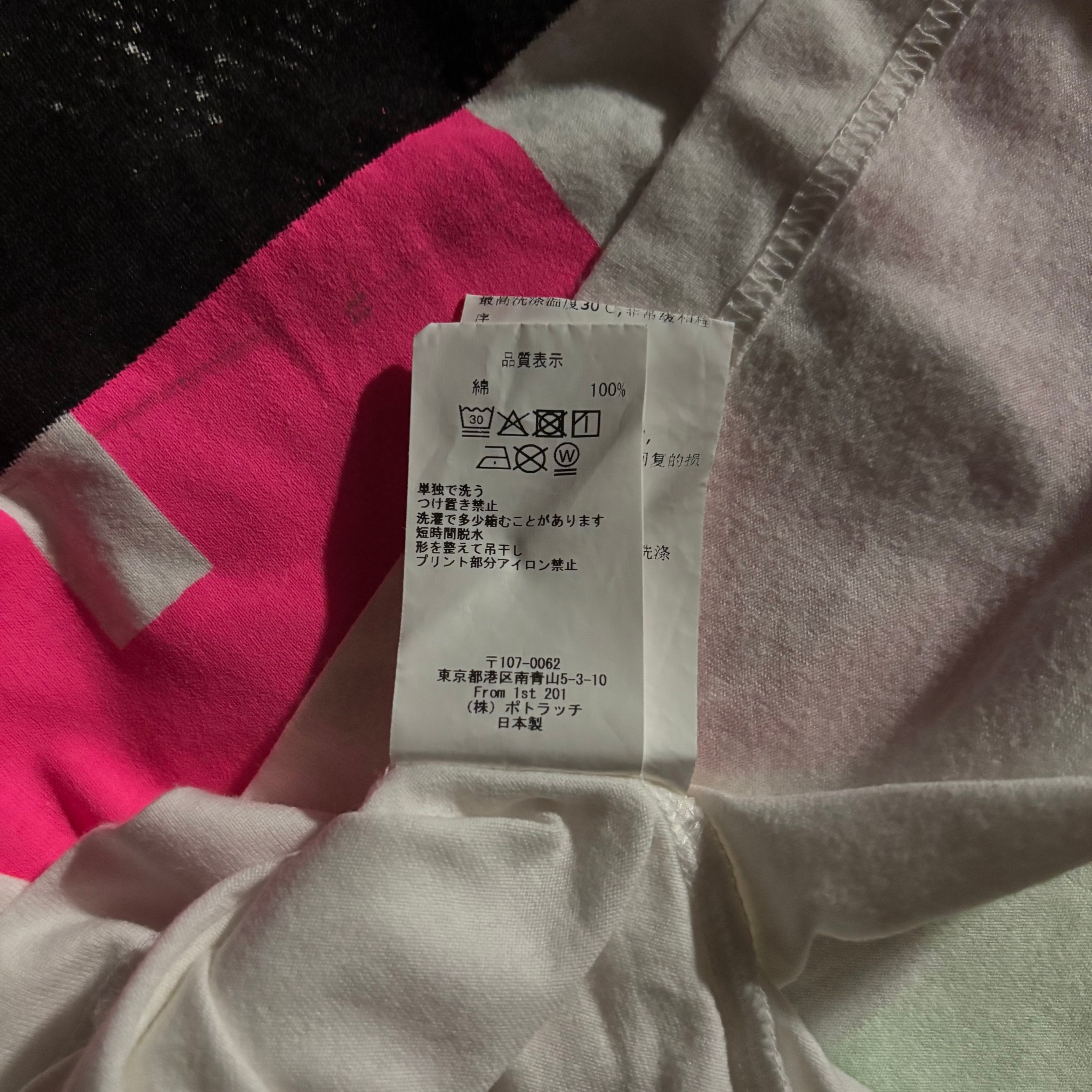 CAV EMPT White TH Array BW Big, миниатюра 4