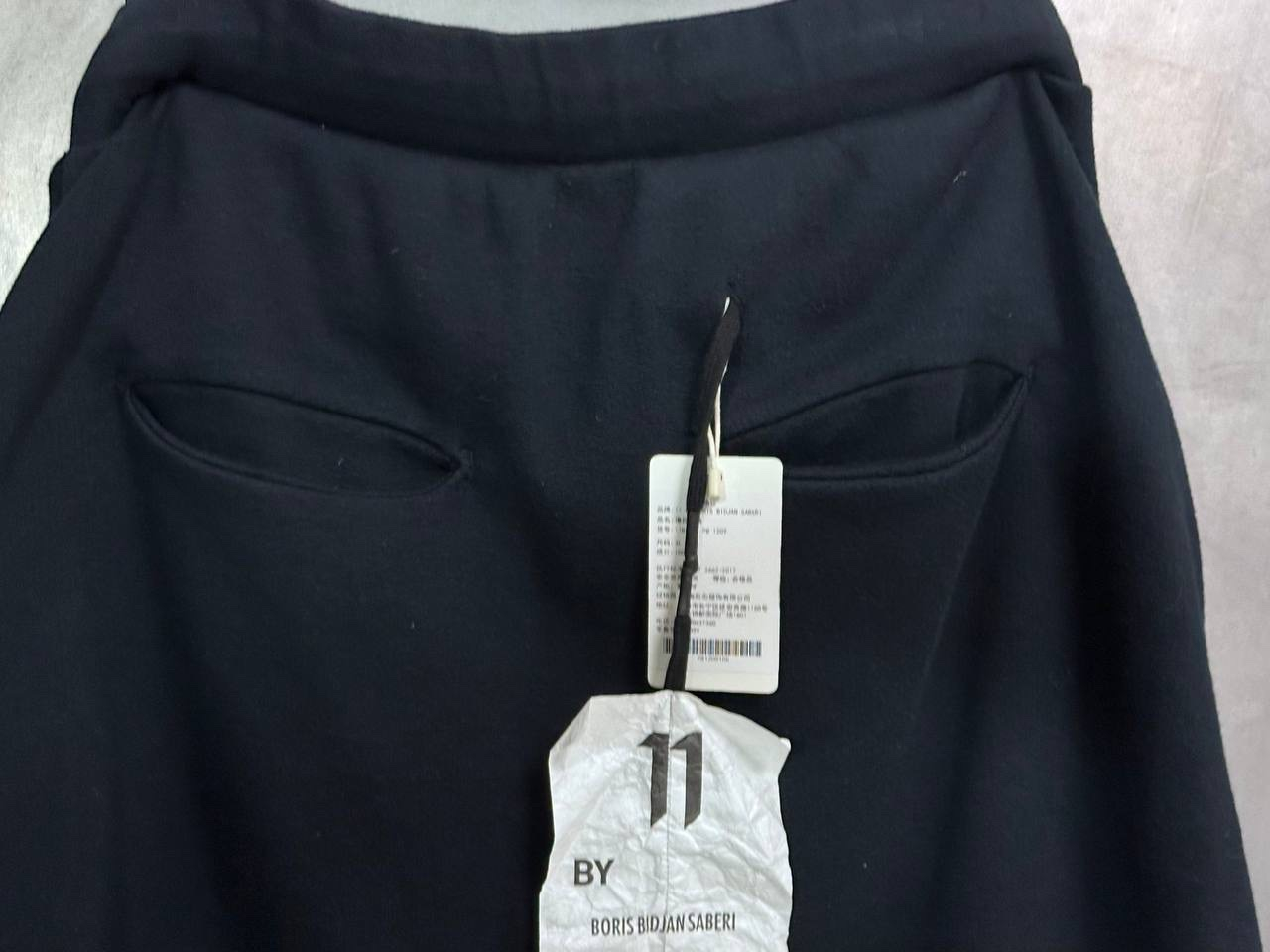 Boris Bidjan Saberi 11, миниатюра 4