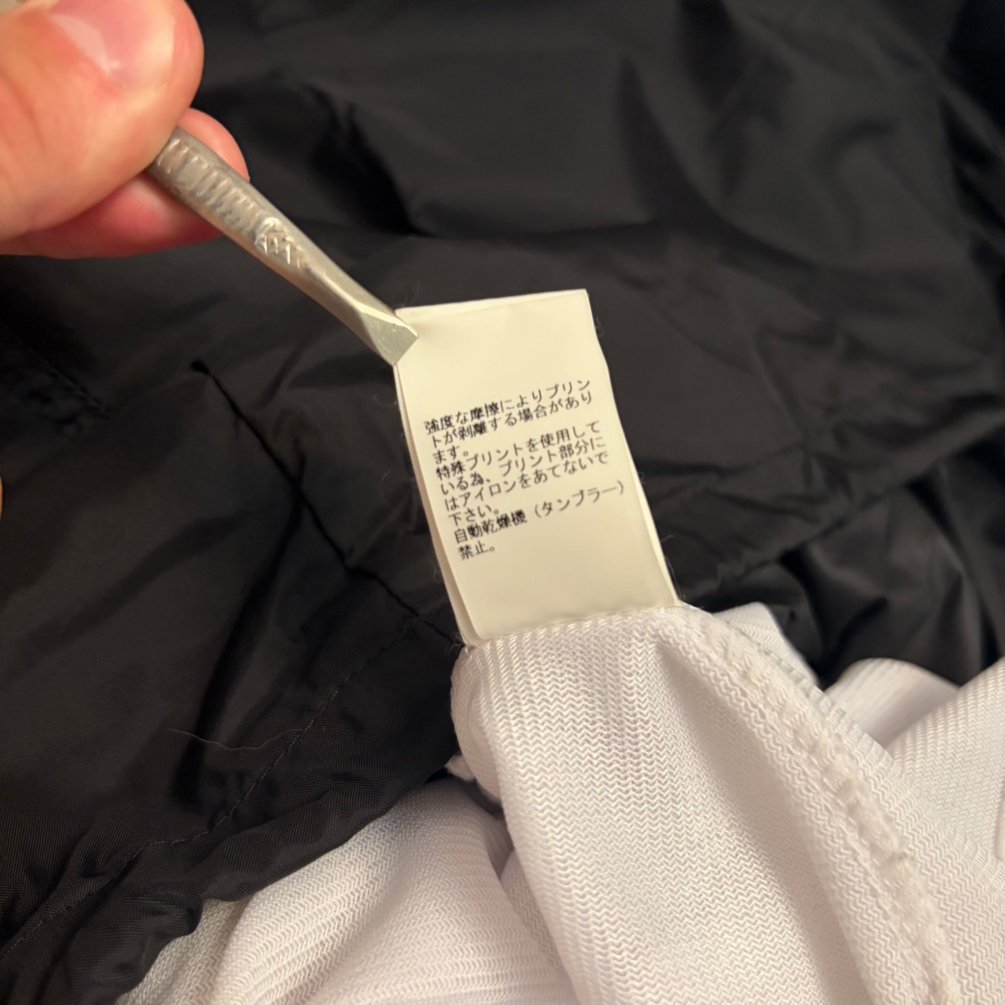 Undercover Undercover Records, миниатюра 8