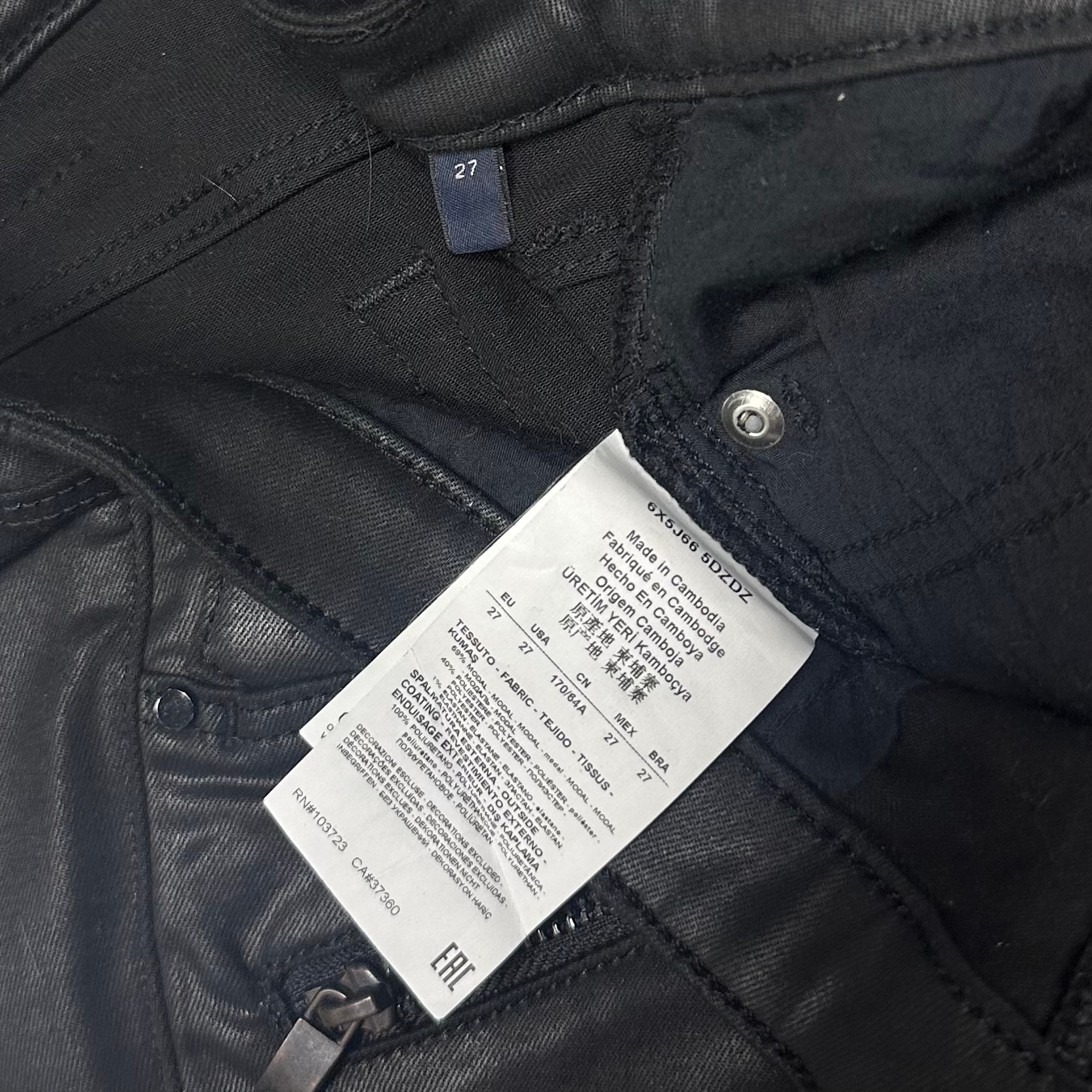 Armani Jeans Ginger, миниатюра 7